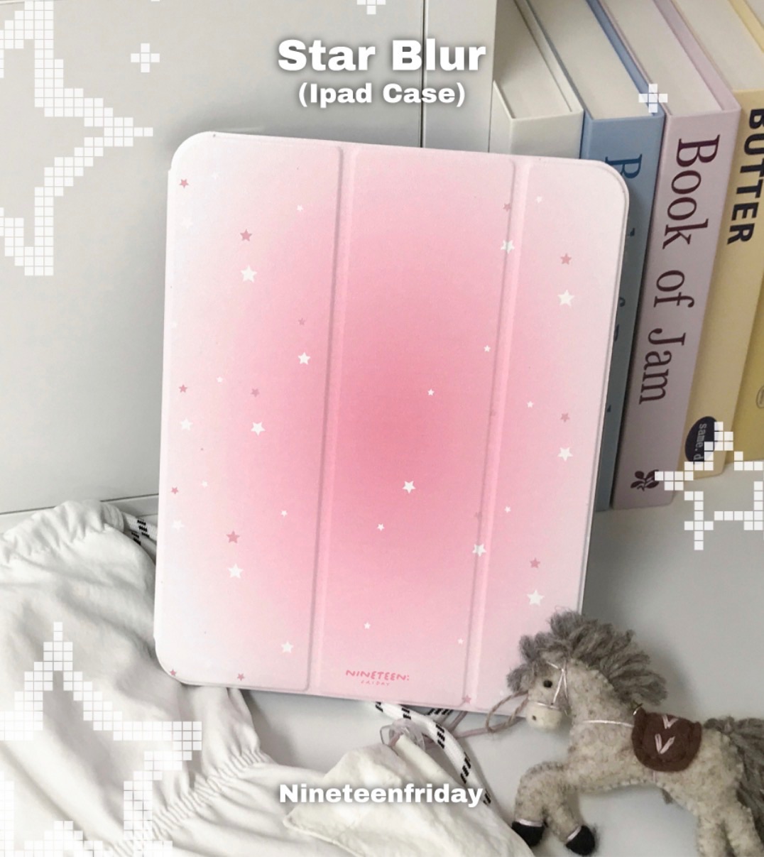 STAR BLUR 保護殼（買就送素色保護殼）