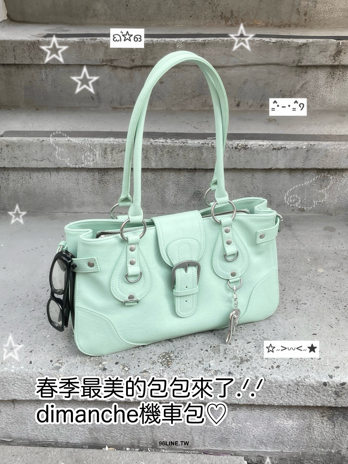 dimanche Editor Bag