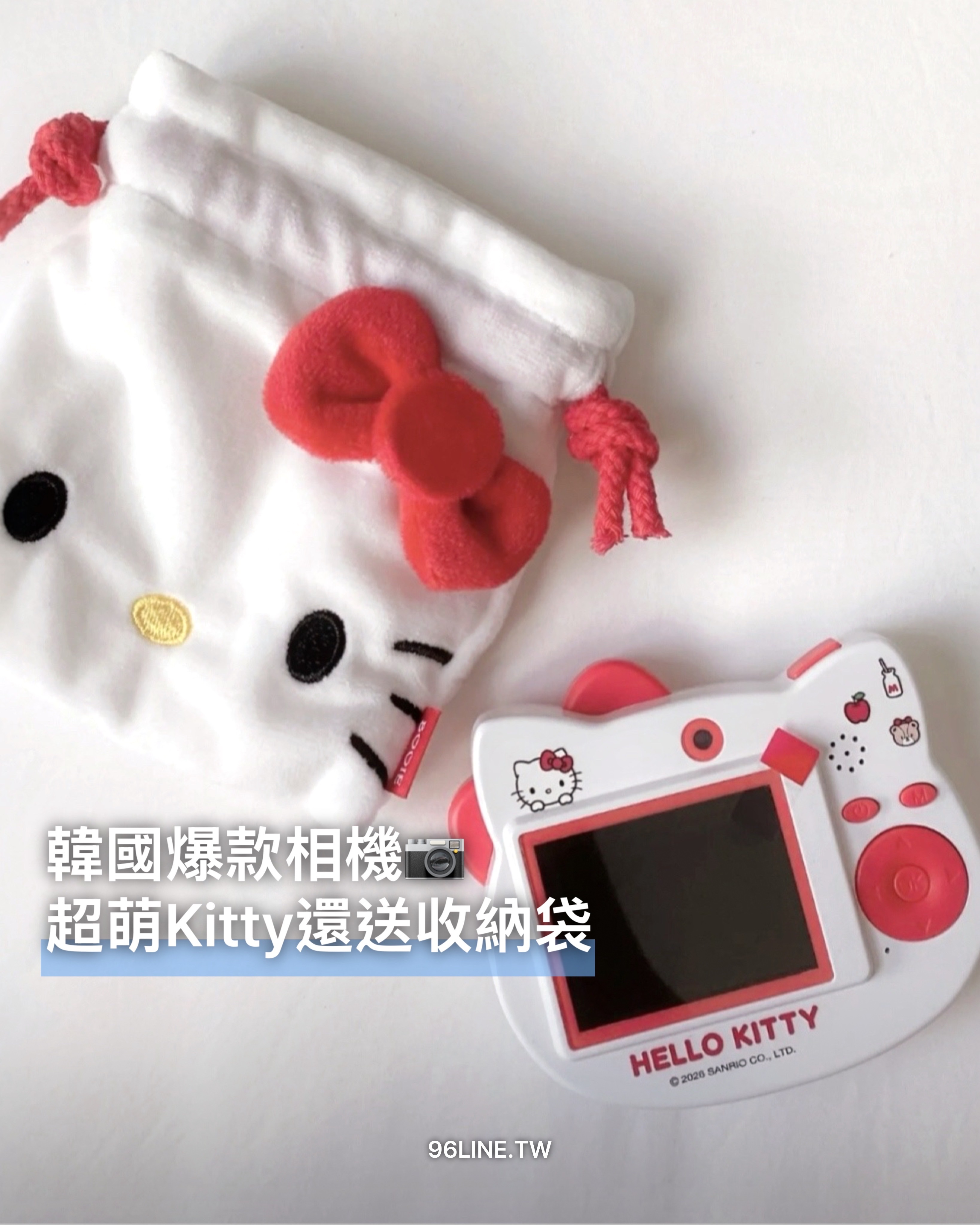 Hello kitty 相機 復古相機