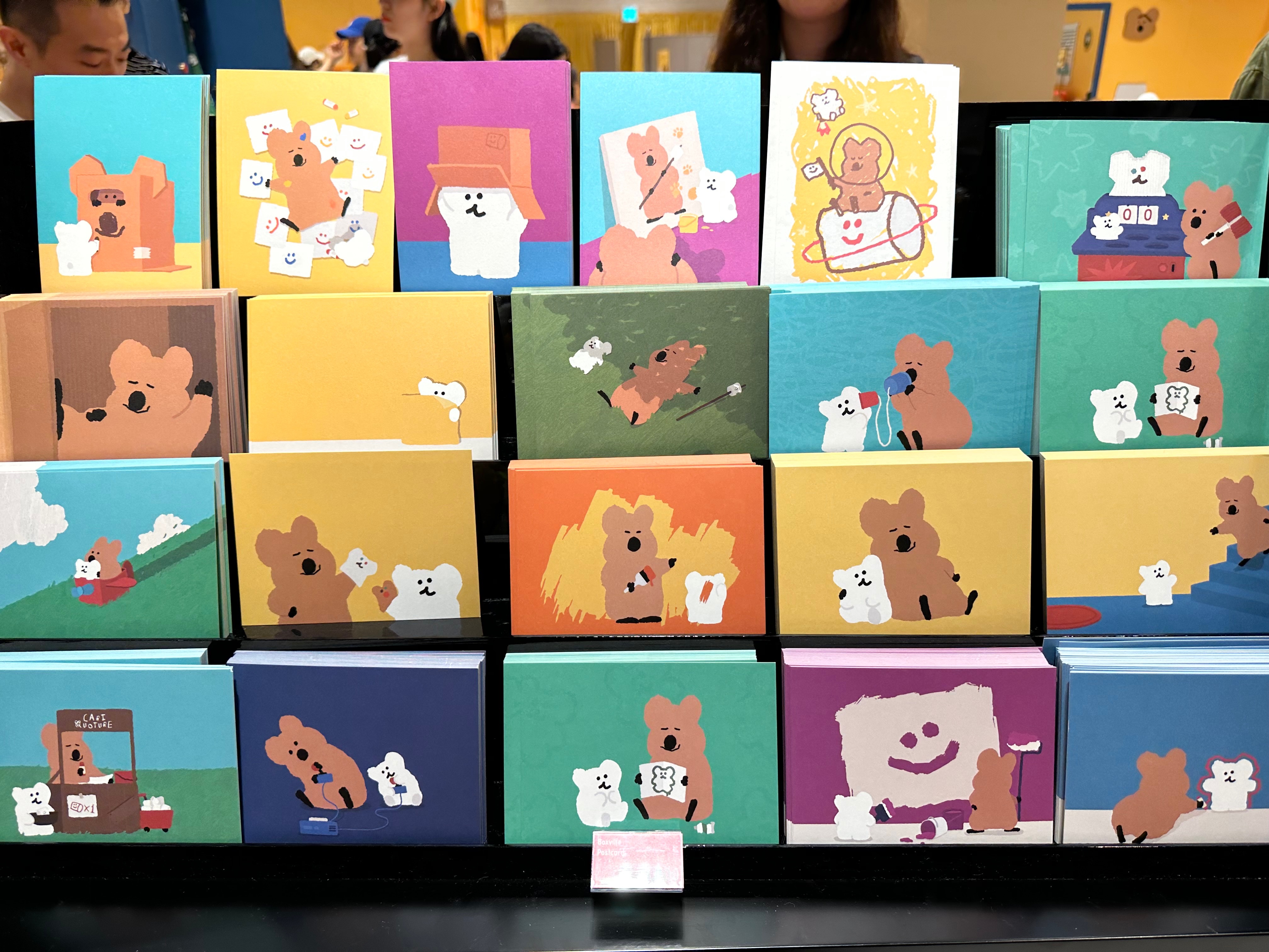 明信片 20款（目前可能只有部分）