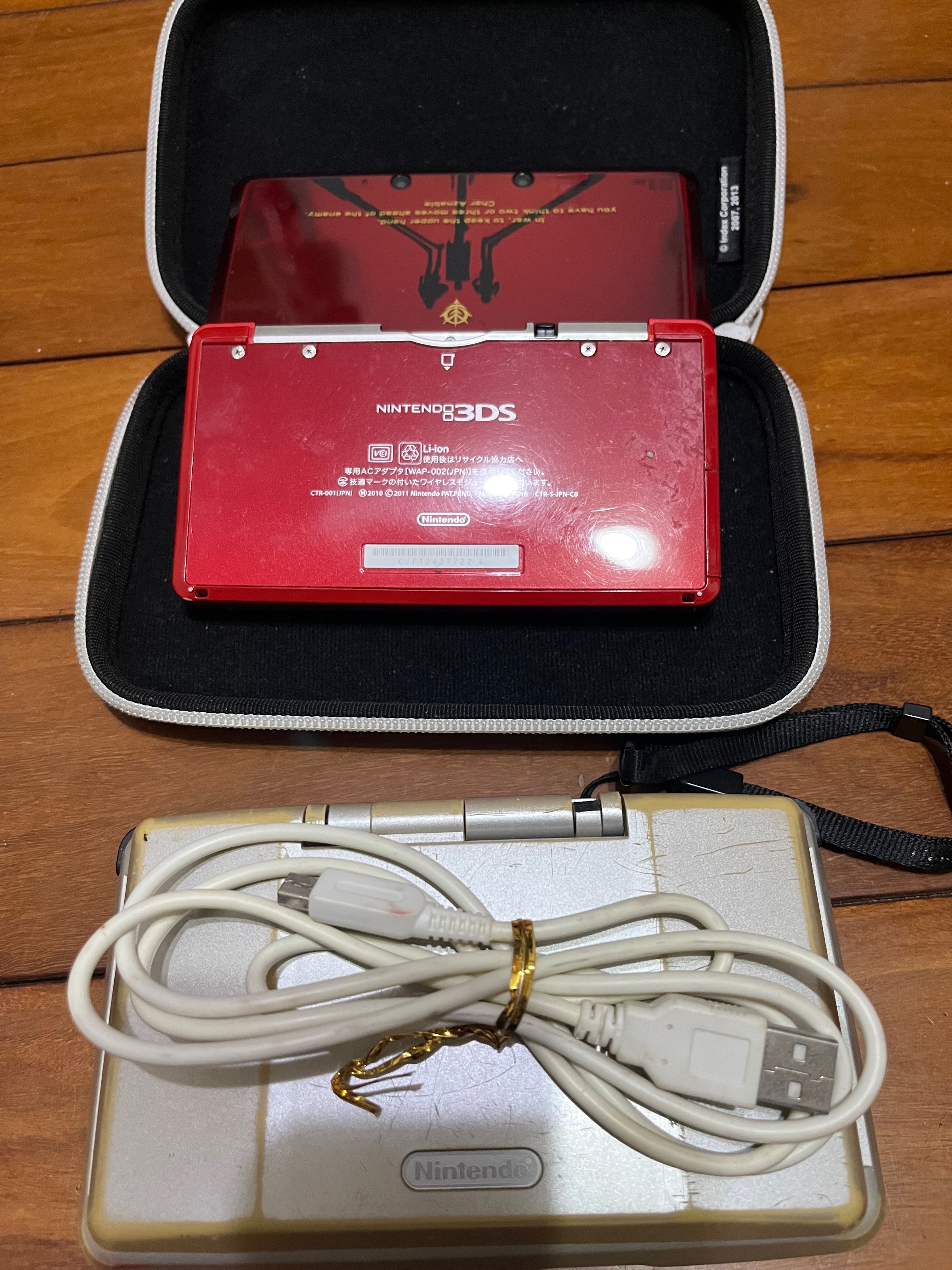 3ds夏亞機