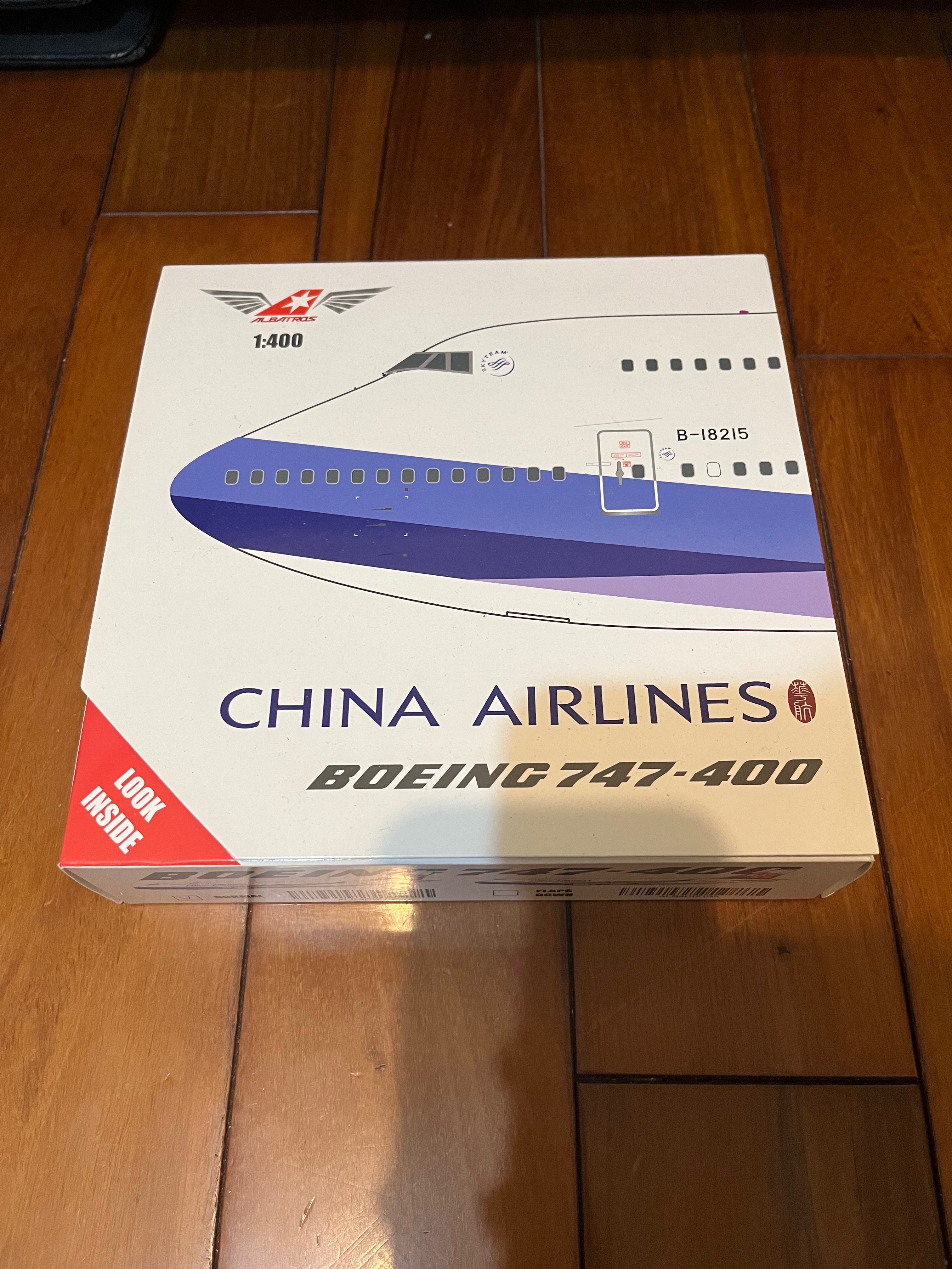 飛機1.2