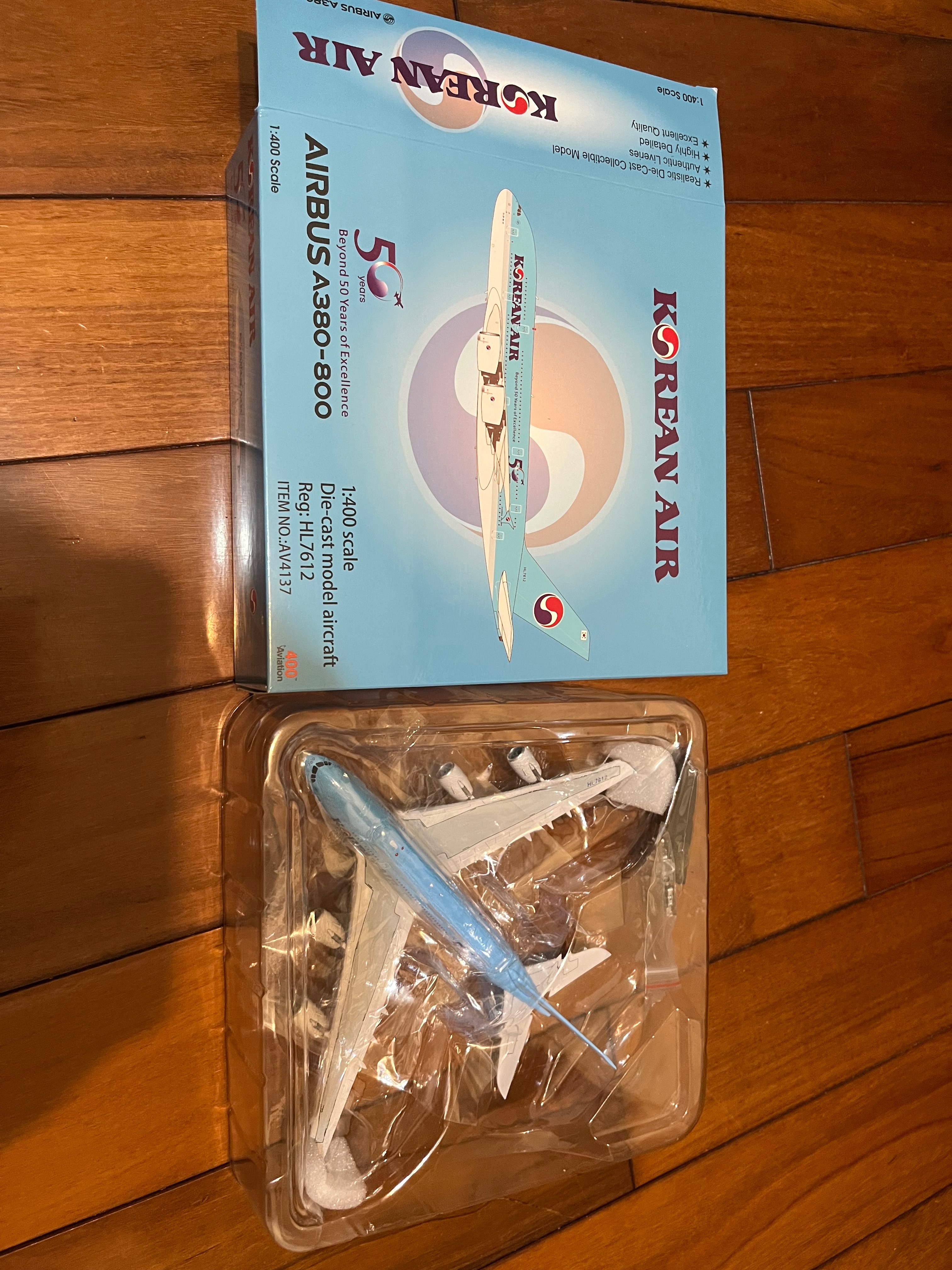 飛機5 大韓
