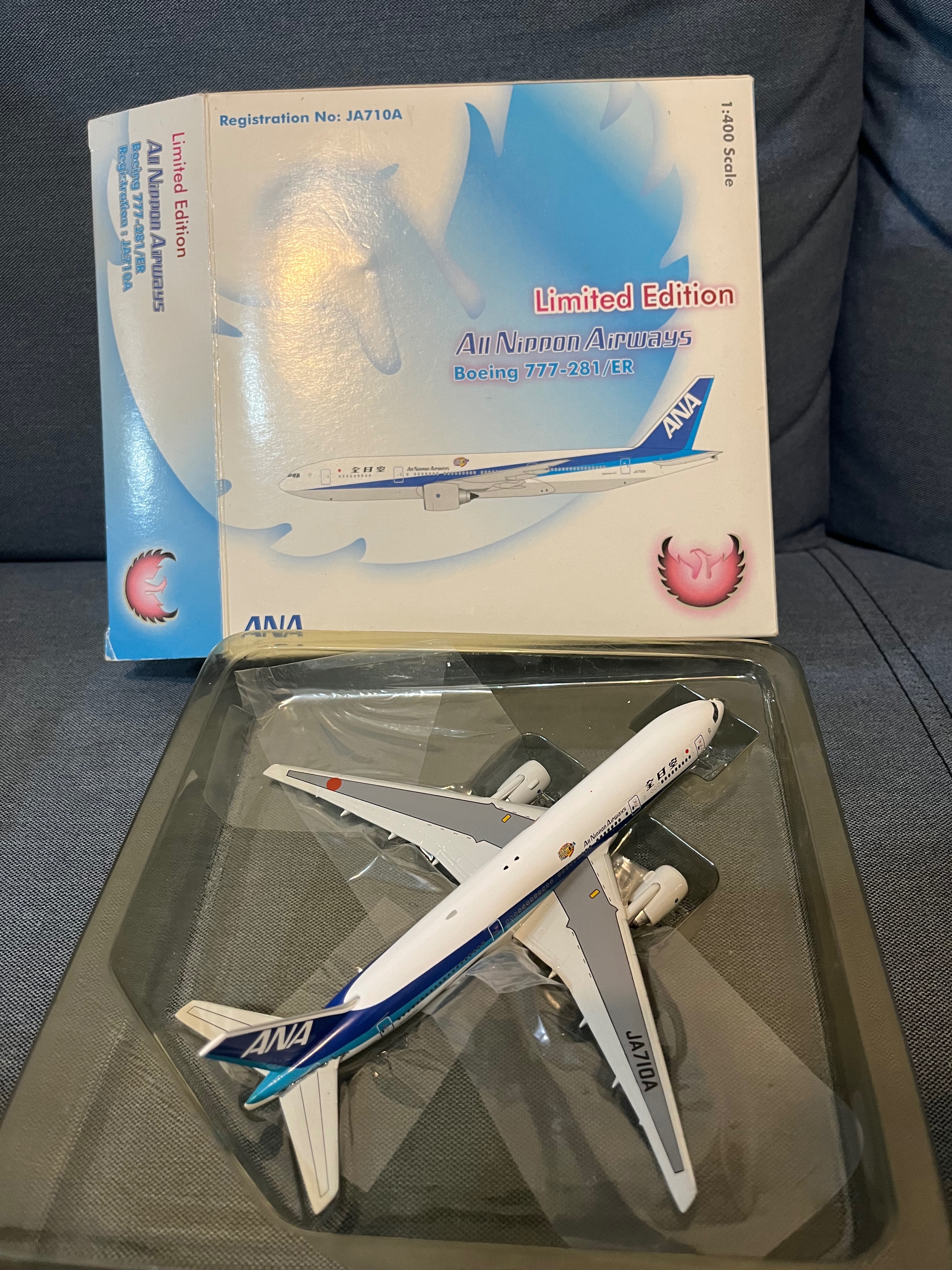 飛機29+35