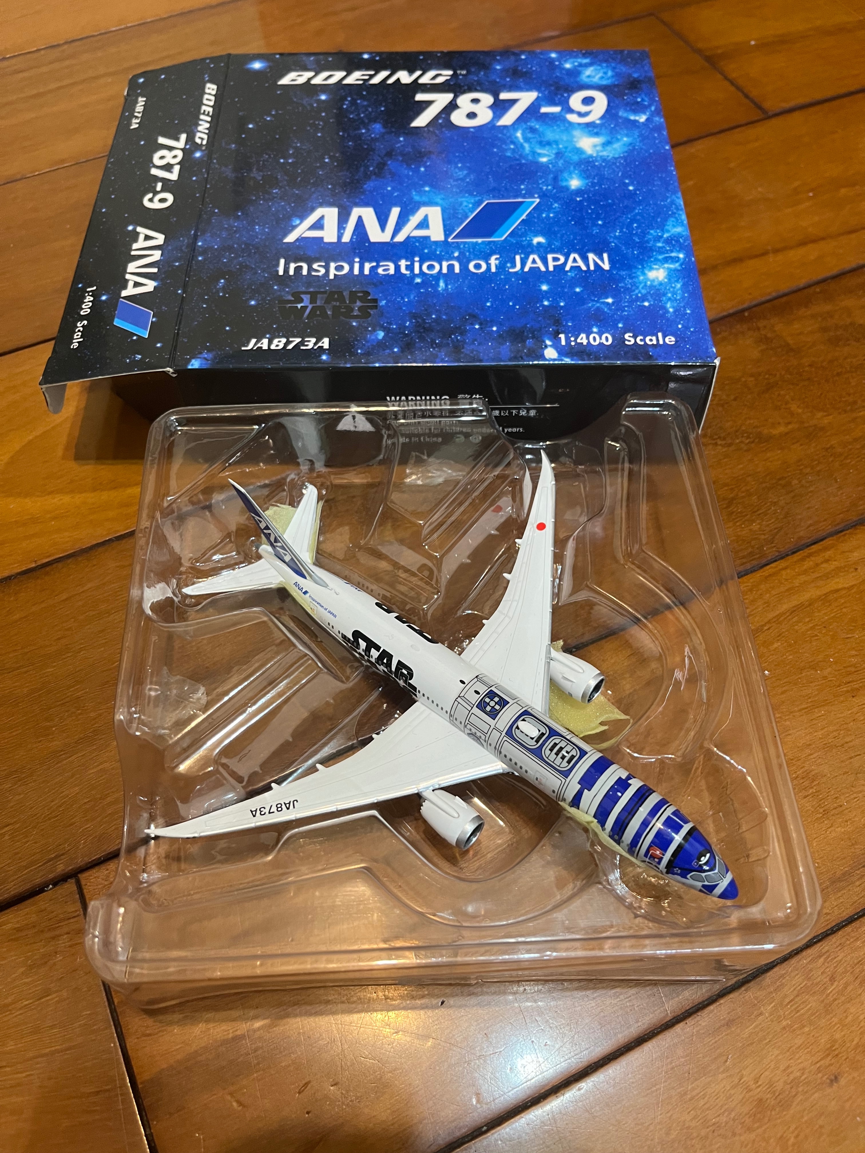 14. 全日空 ANA B787-9 JA873A ＜星際大戰 R2-D2＞