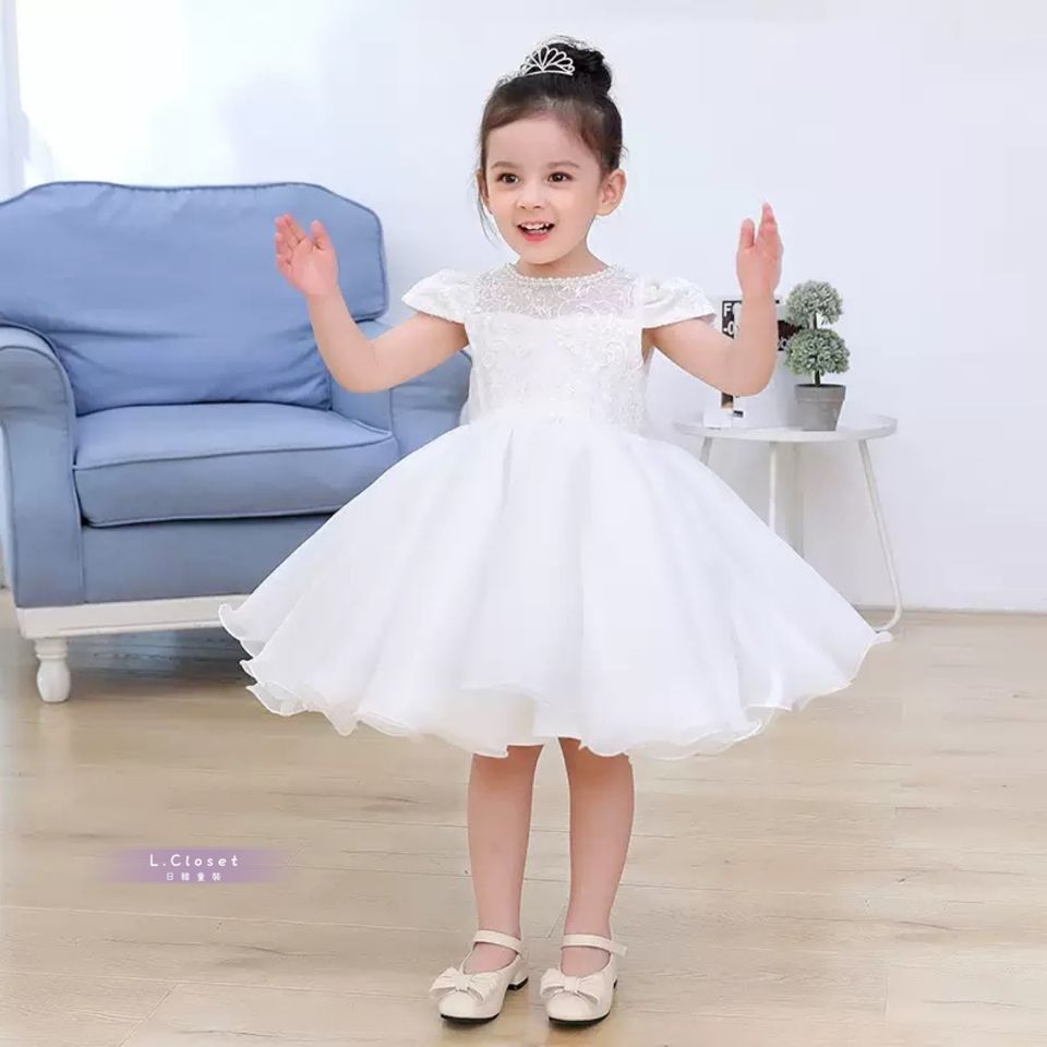 白月光公主澎裙禮服