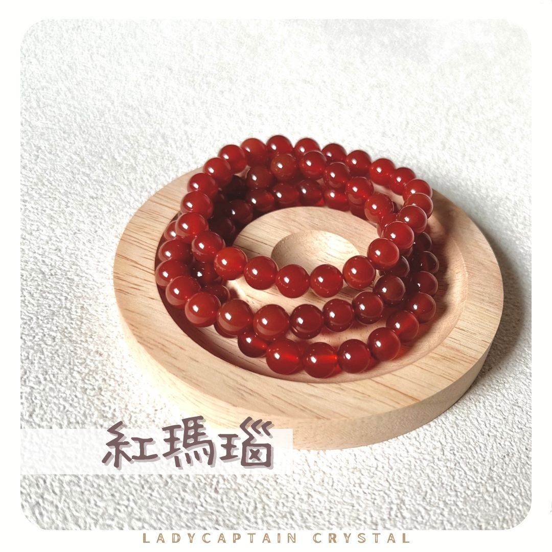 紅瑪瑙｜8mm