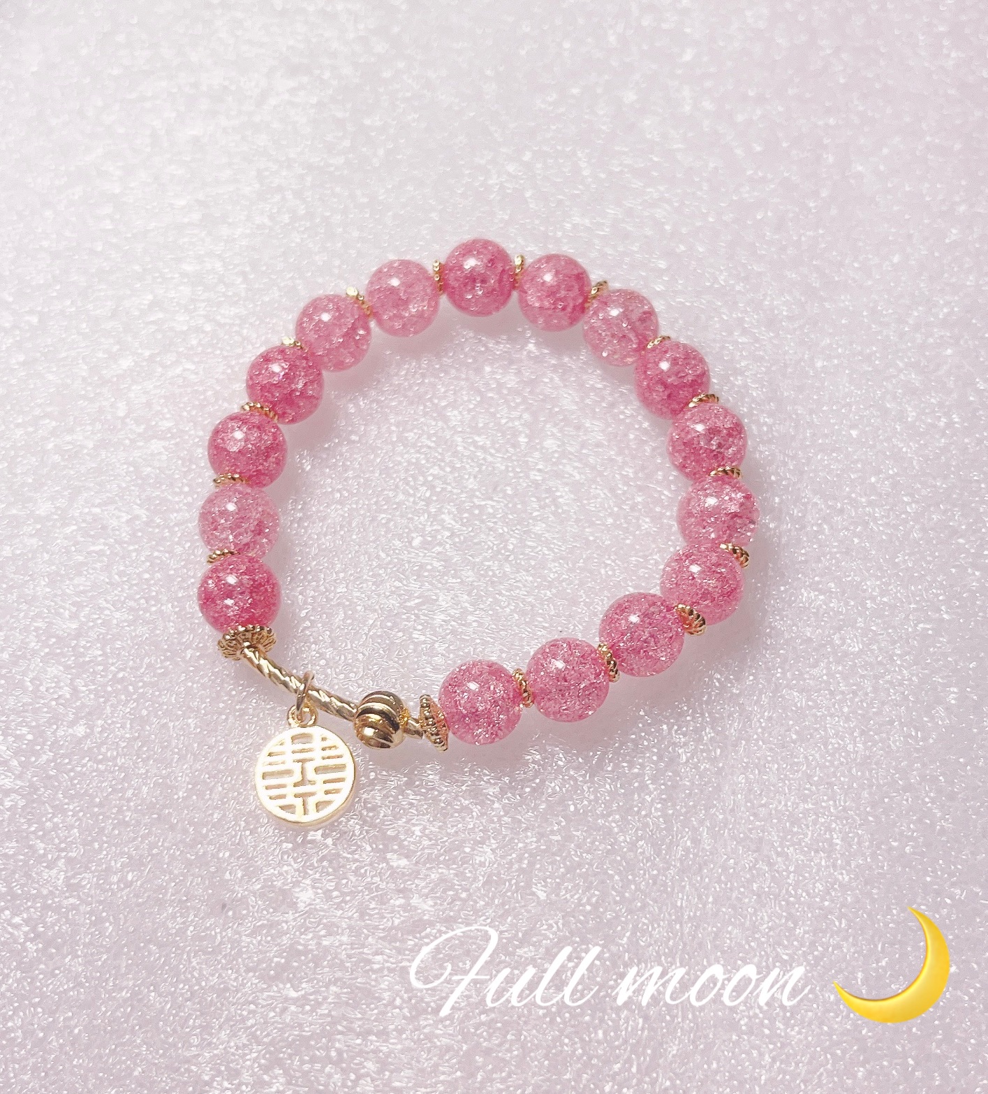 Fullxmoon_雙囍臨門（粉爆晶）