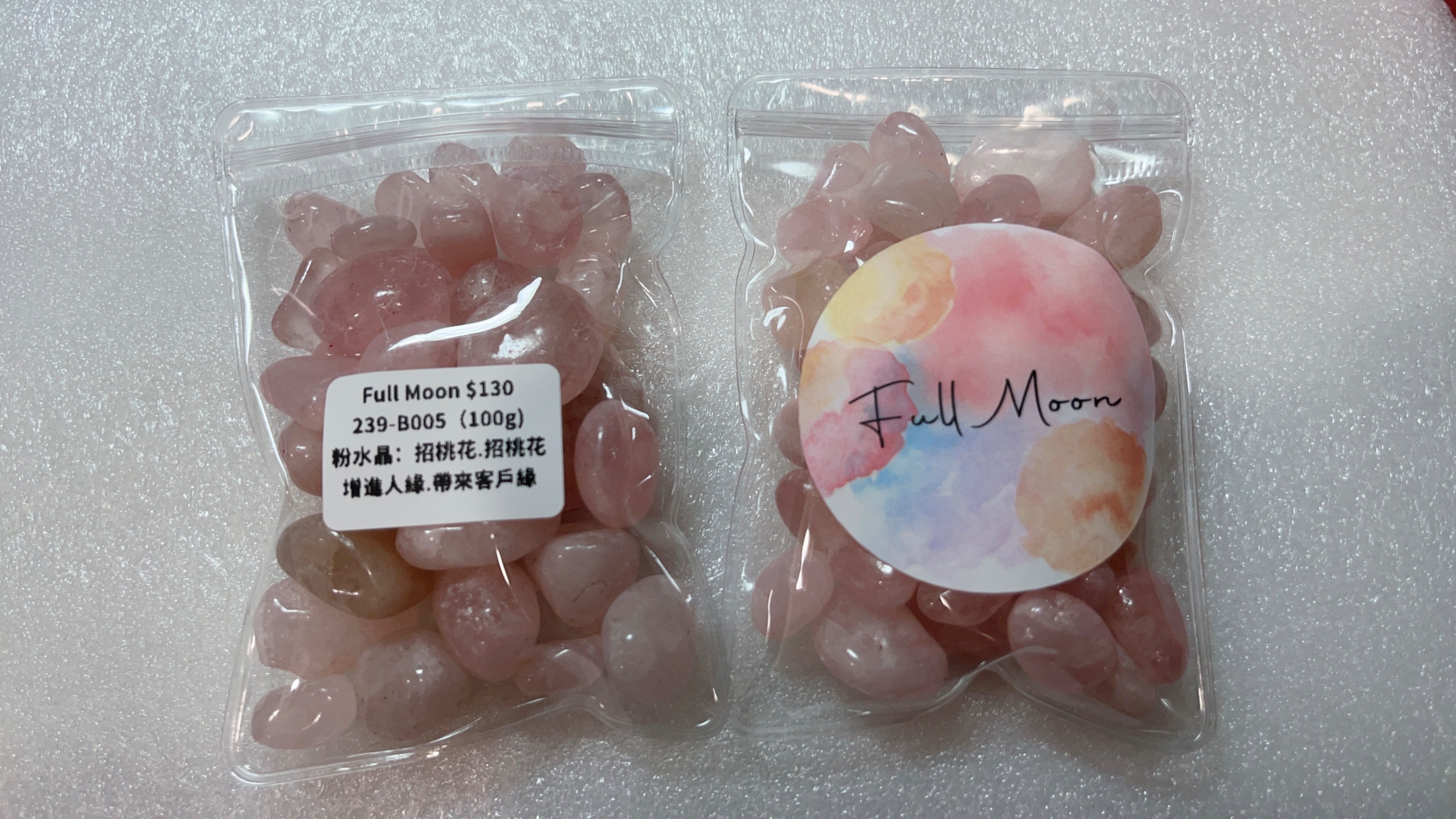 Fullxmoon 水晶石