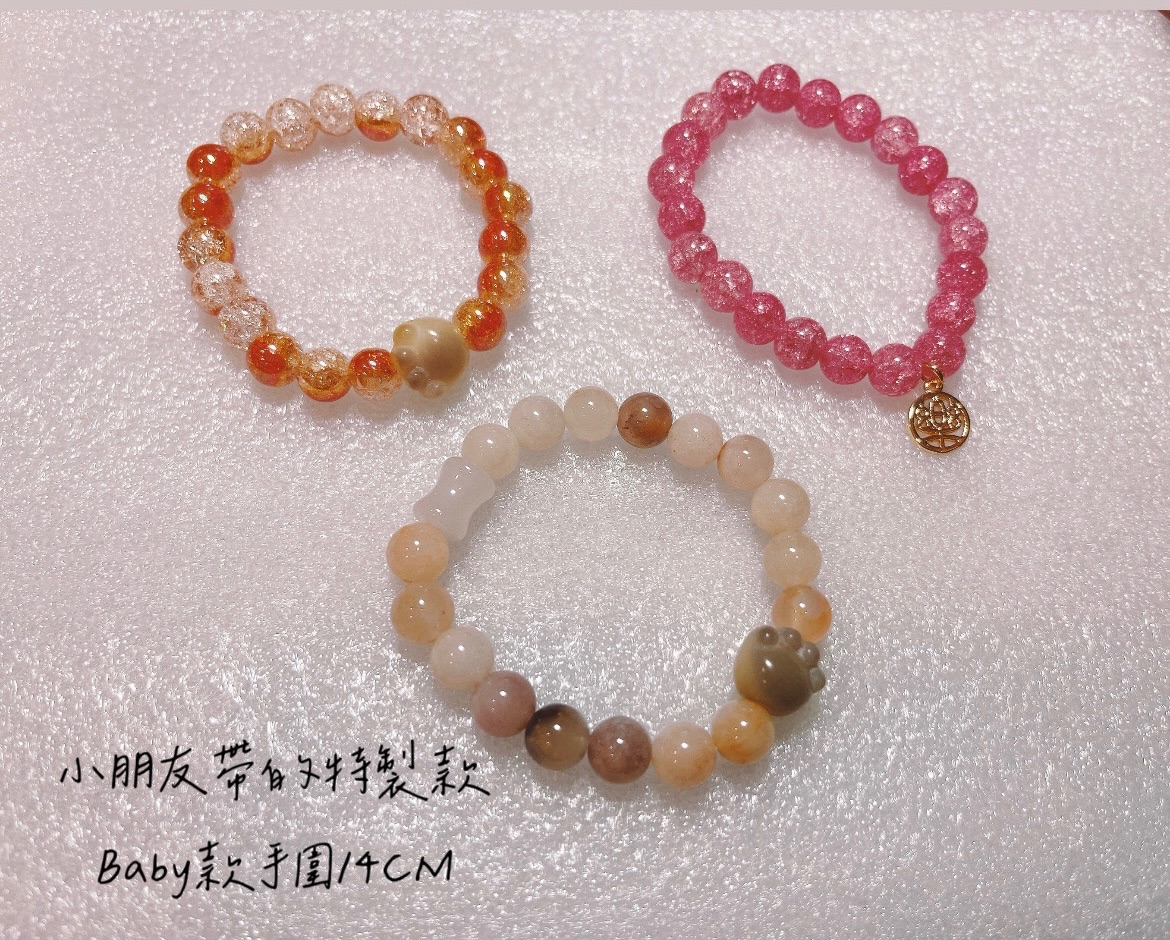 Fullxmoon_baby款（聖誕新款）