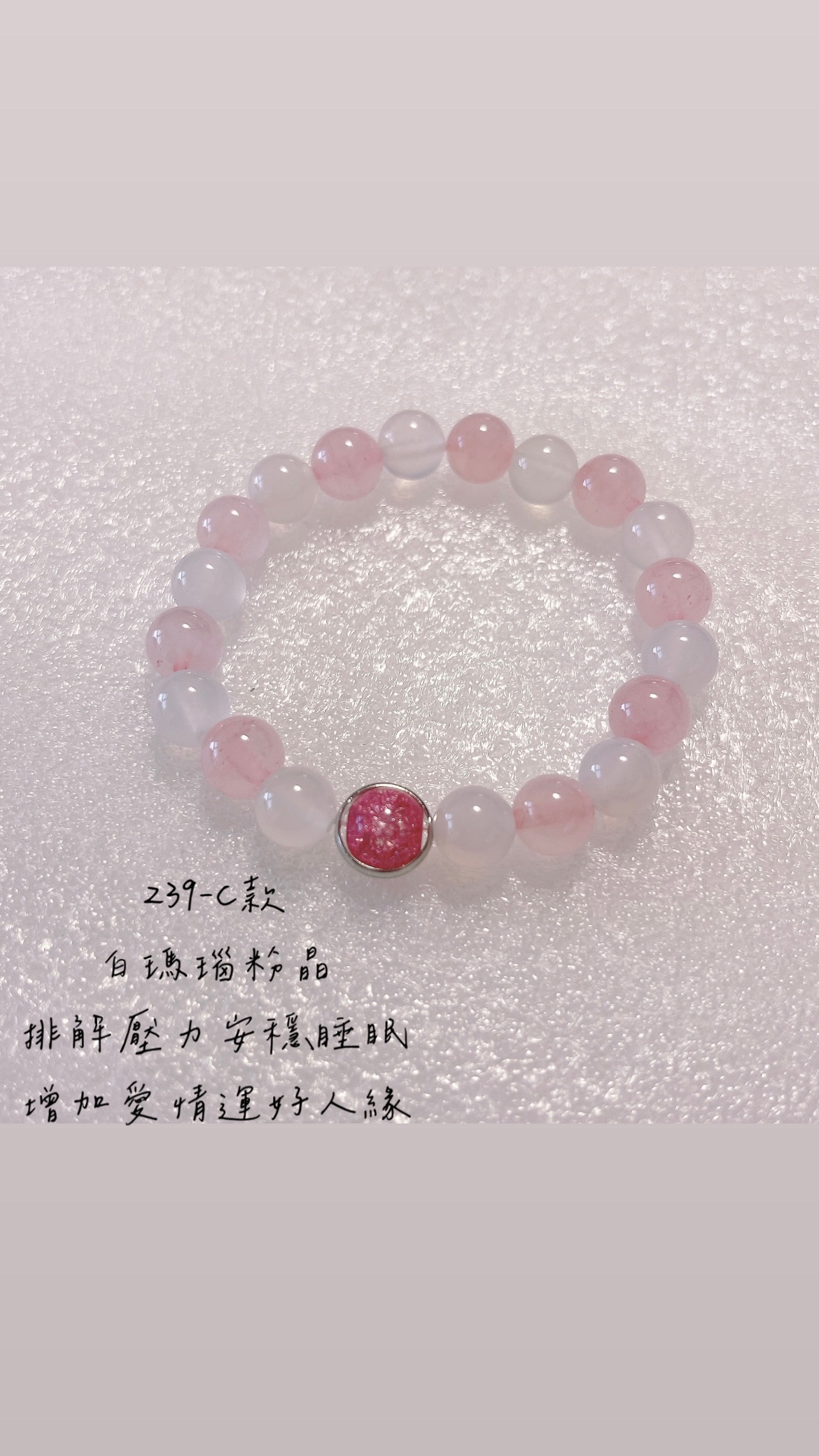 Fullxmoon_微醺粉（聖誕新品）