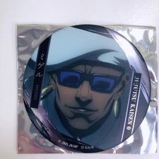 jumpshop浮雕徽章