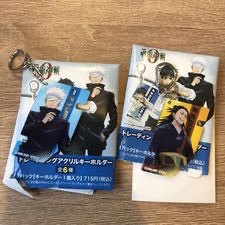 五條悟夏油傑劇場版吊飾