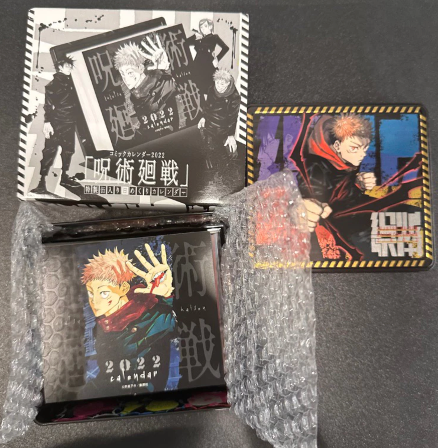 咒術迴戰 鐵盒日曆