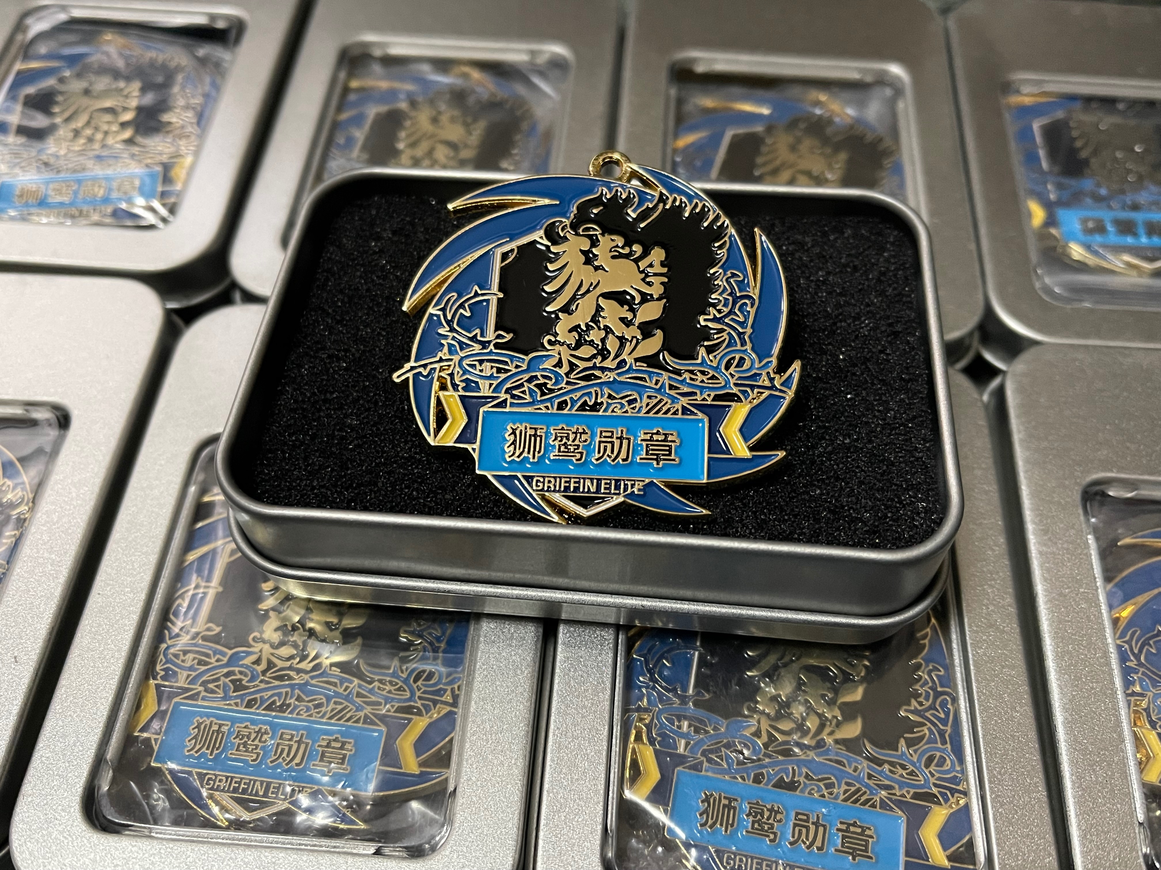 獅鷲章、金星章