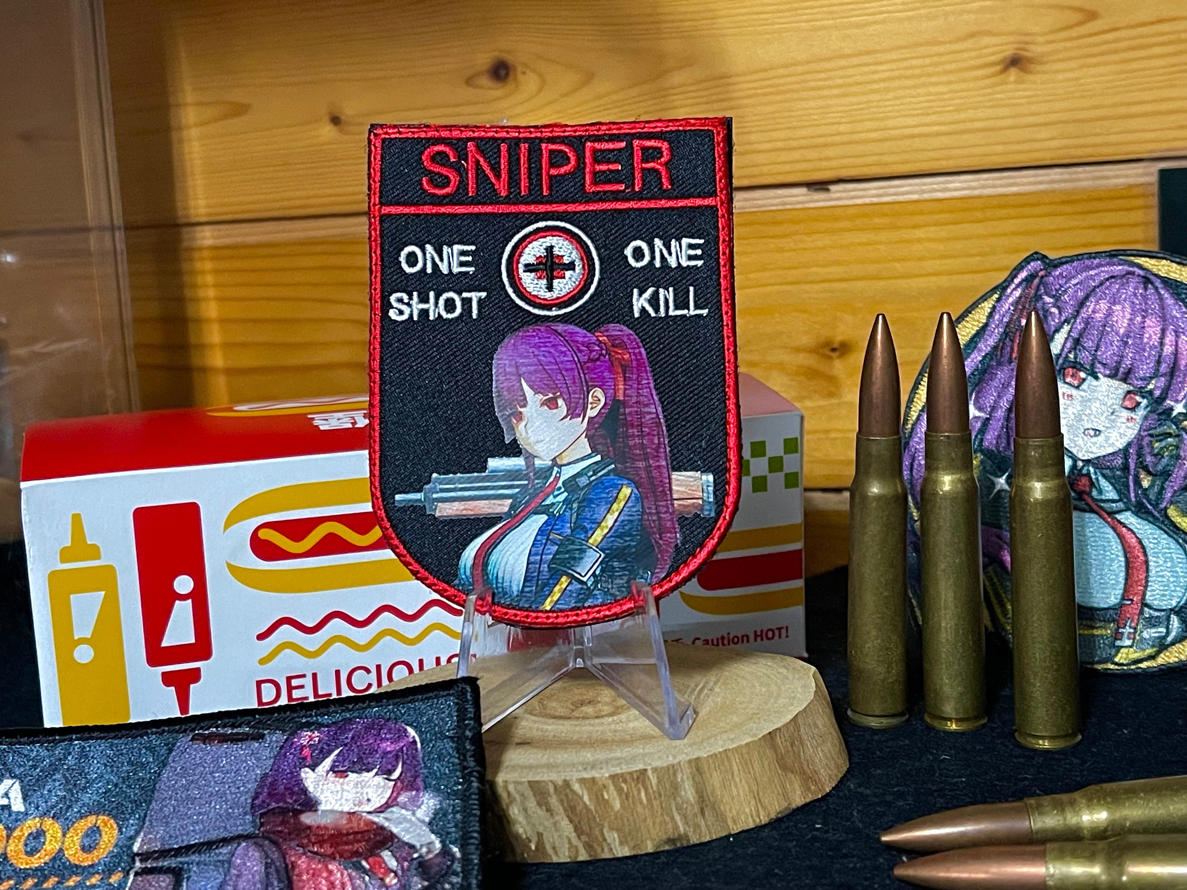 瑪奇朵精準射手刺繡臂章