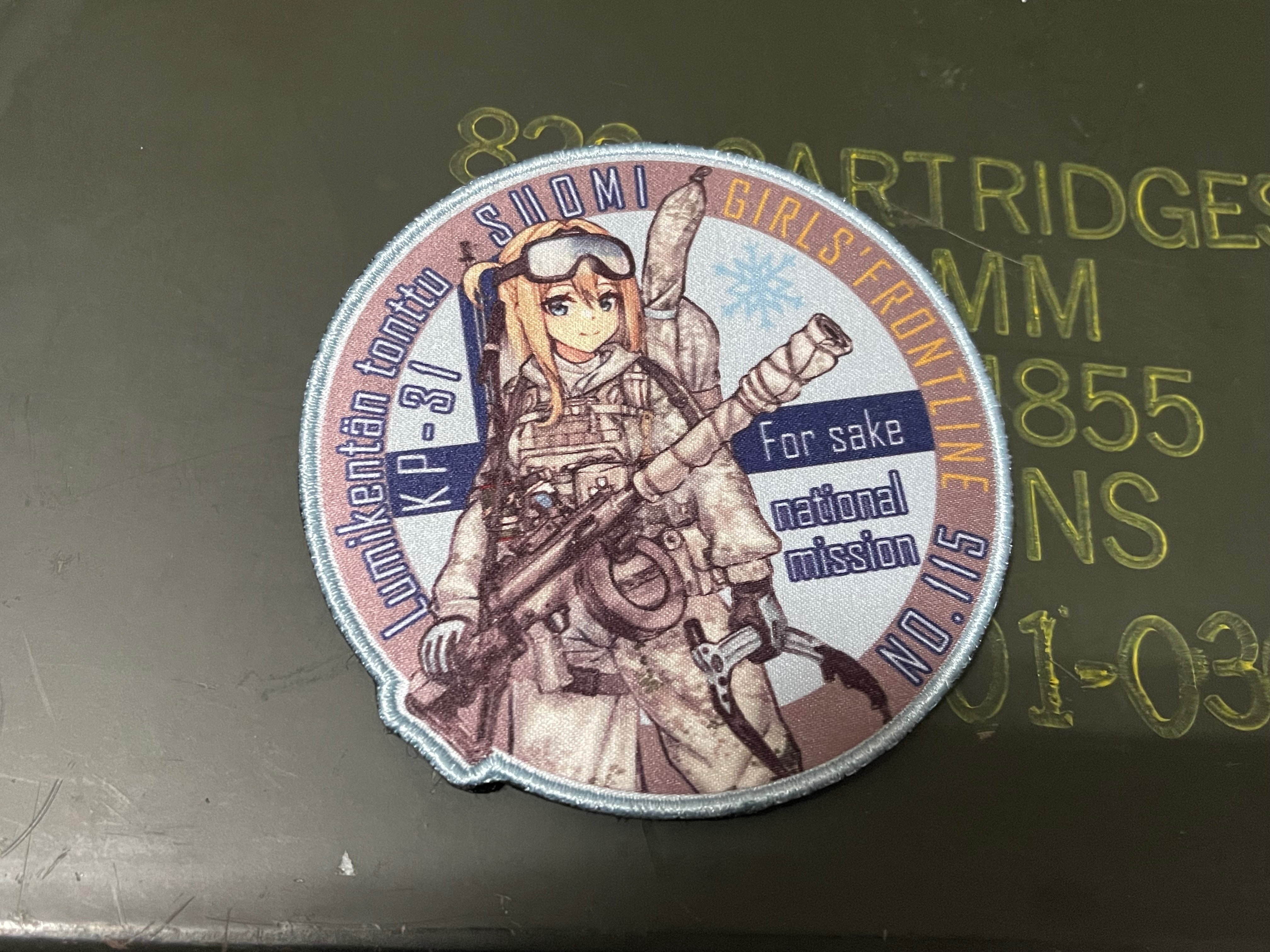 索米 雪地作戰