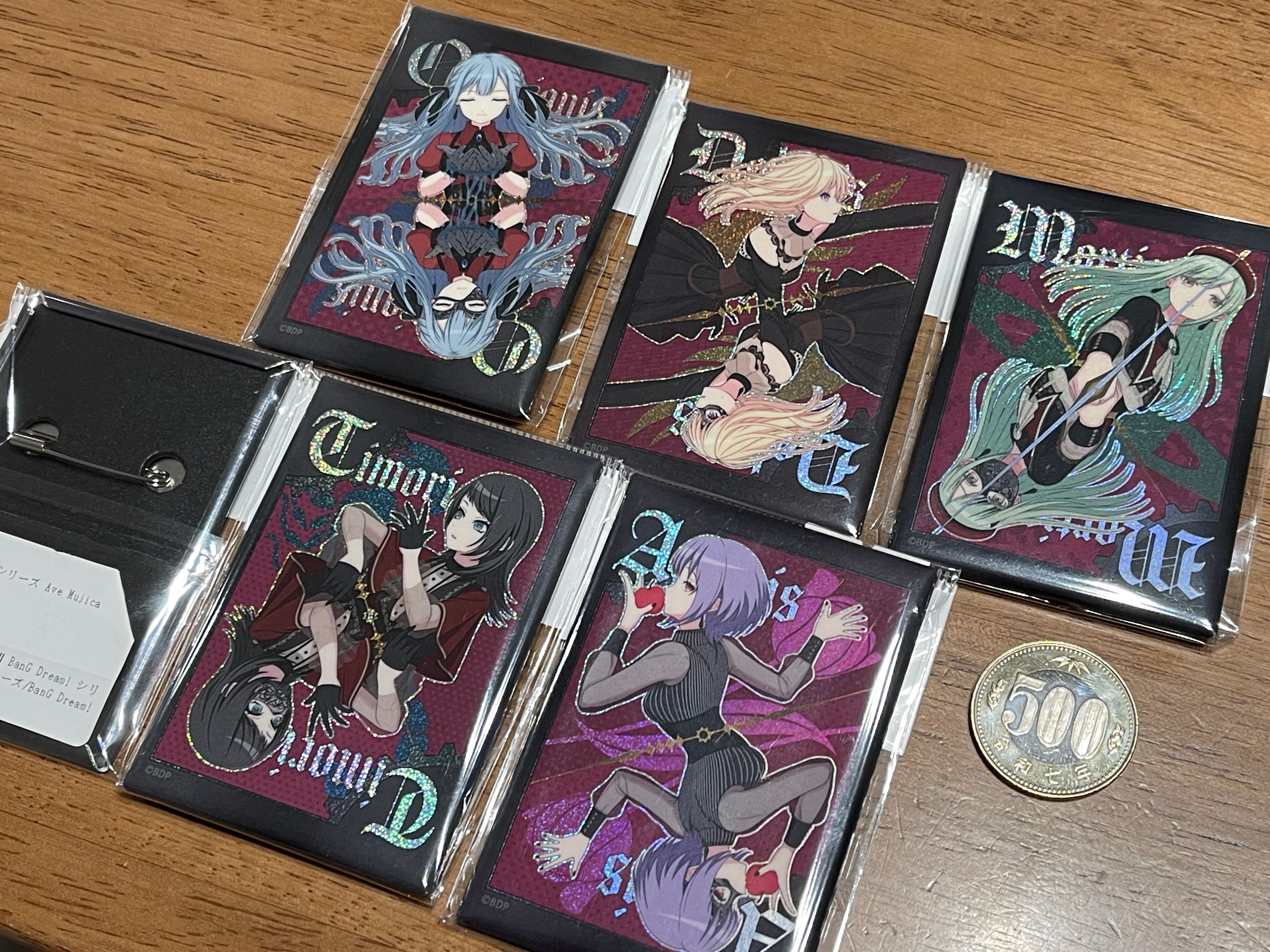 日本帶回小物區