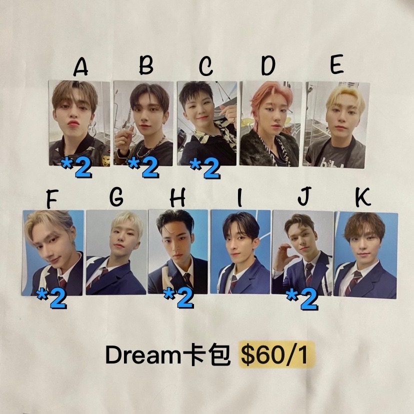 日本Dream、BeTS、22Home隨機卡包