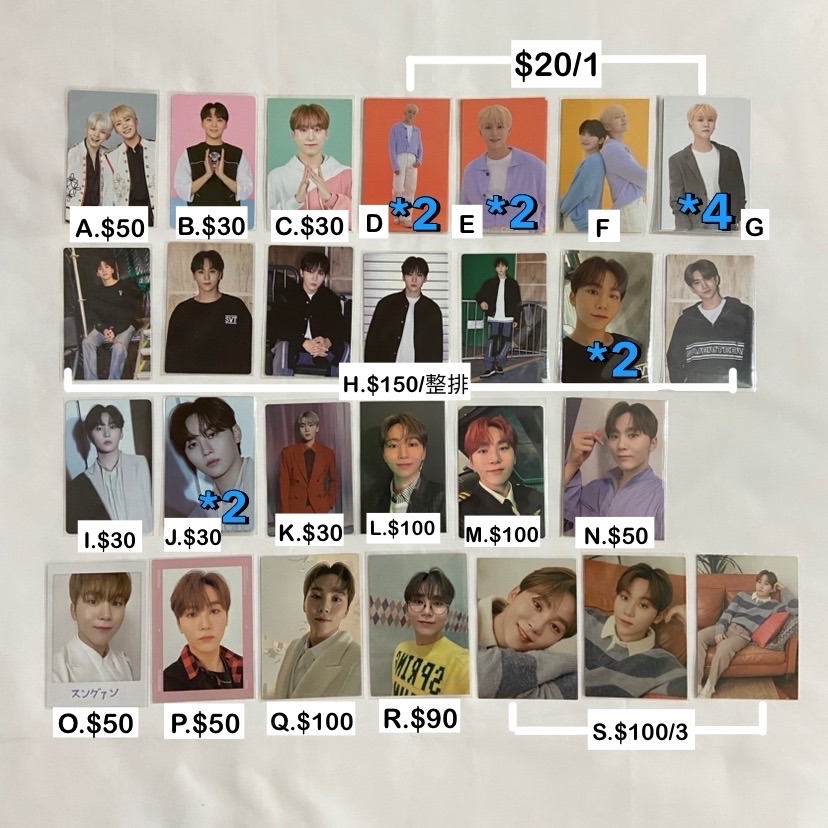 散卡區3-克拉島卡包、日卡、會員禮卡