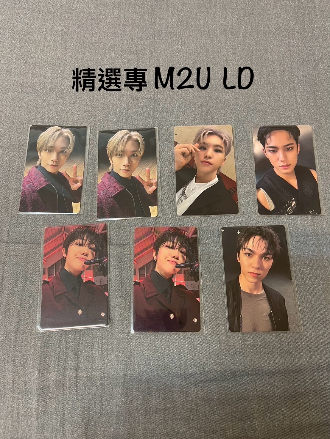 SEVENTEEN 精選專 LD、未拆專（標示*之商品請多帶其他未標示*之商品）