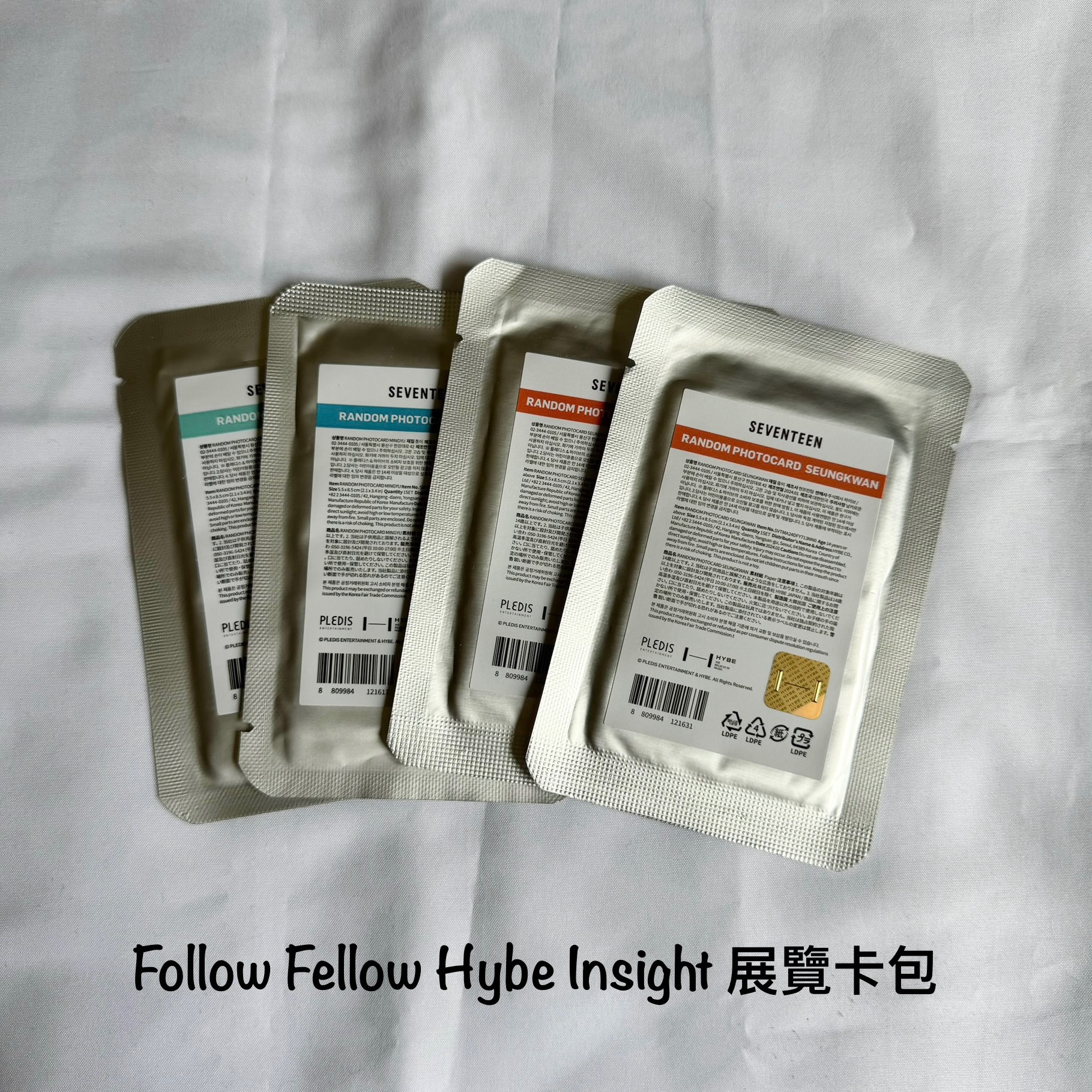 Follow Fellow Hybe Insight 展覽卡包