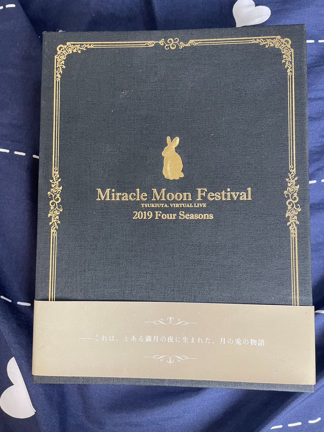 月歌 Miracle Moon Festival VIRTUAL LIVE 2019 演唱會 BD