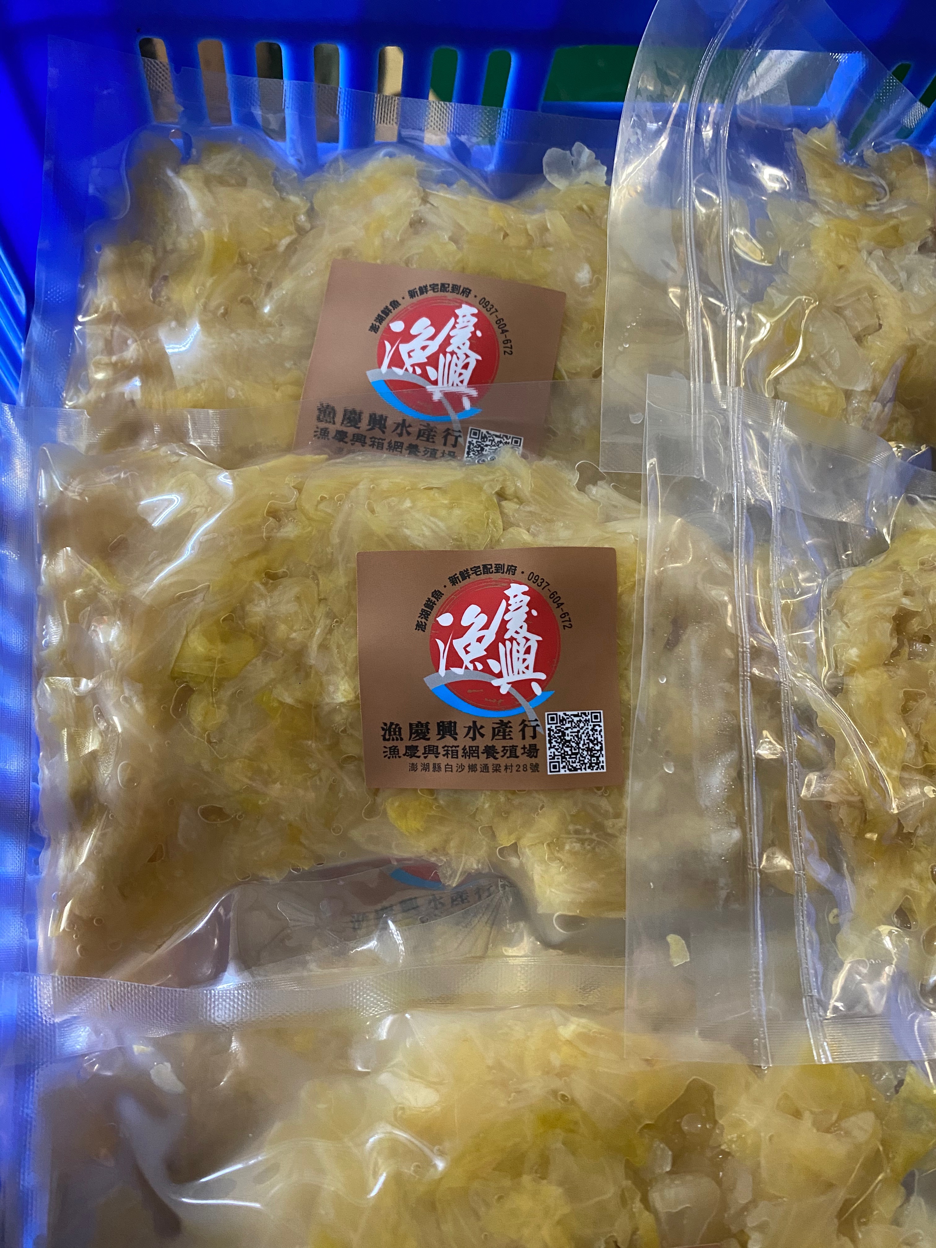 澎湖高麗菜酸