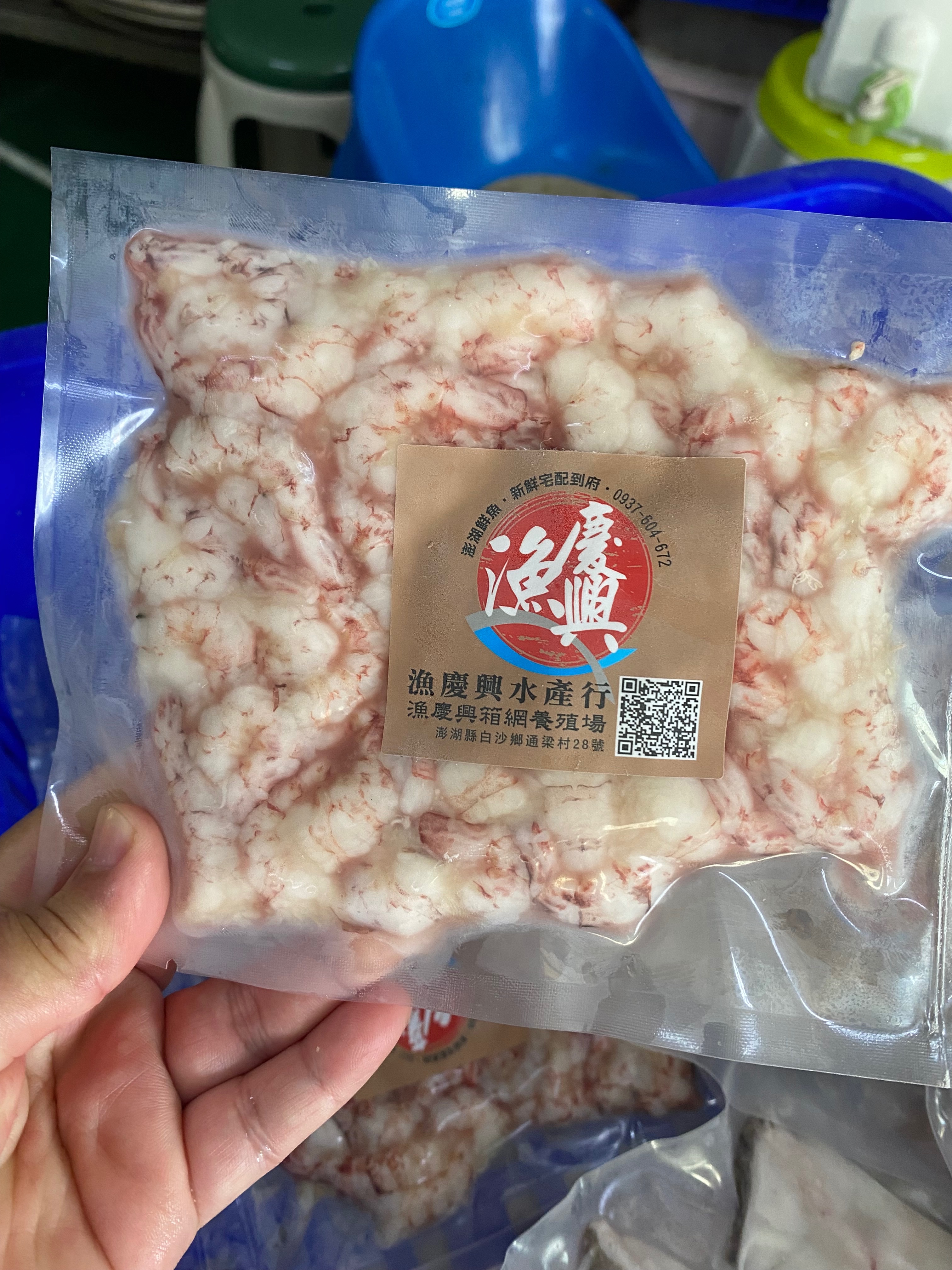 鮮凍狗蝦仁