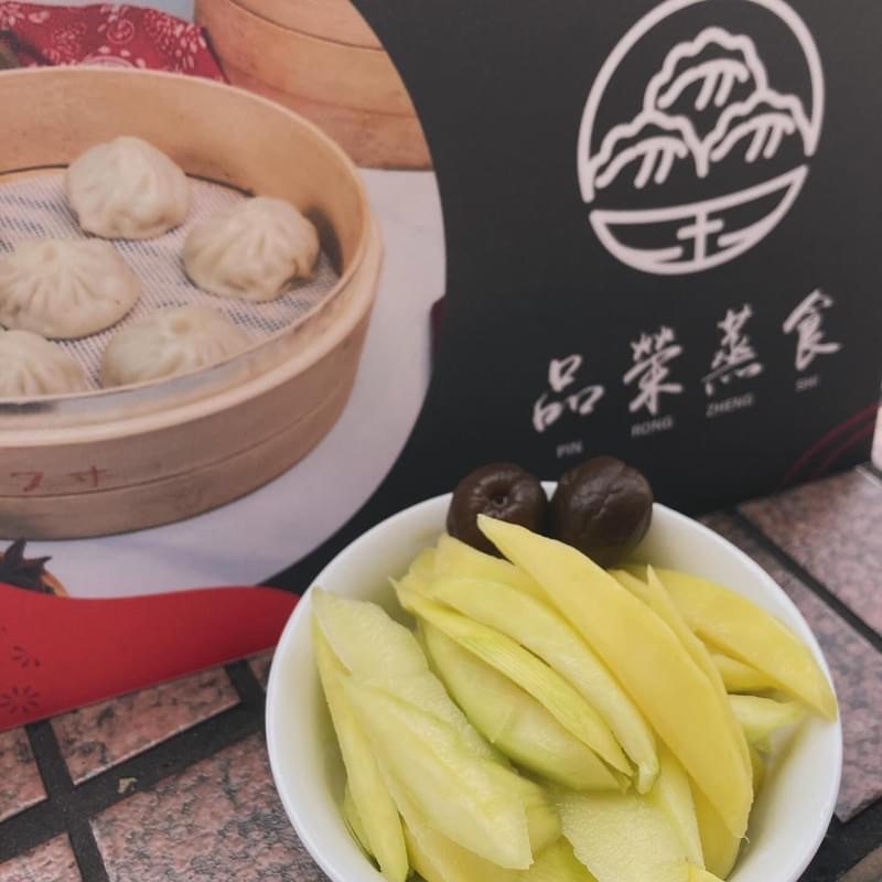 夏季情人果