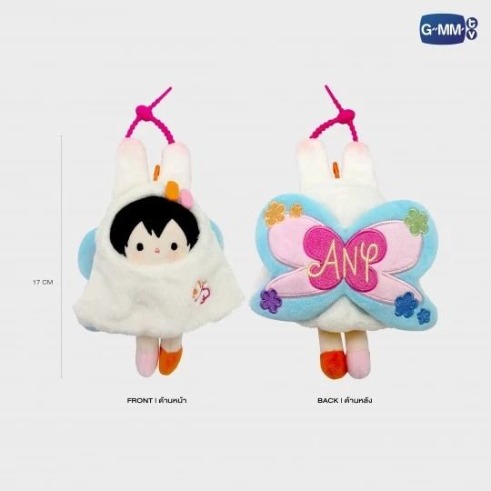 Emi/Bonnie官方周邊