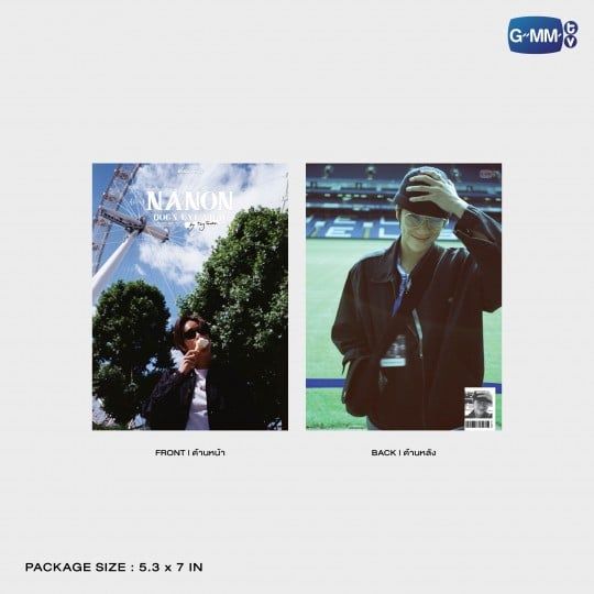 Win/Na non/Chimon/Dew/O hmPawat單人區