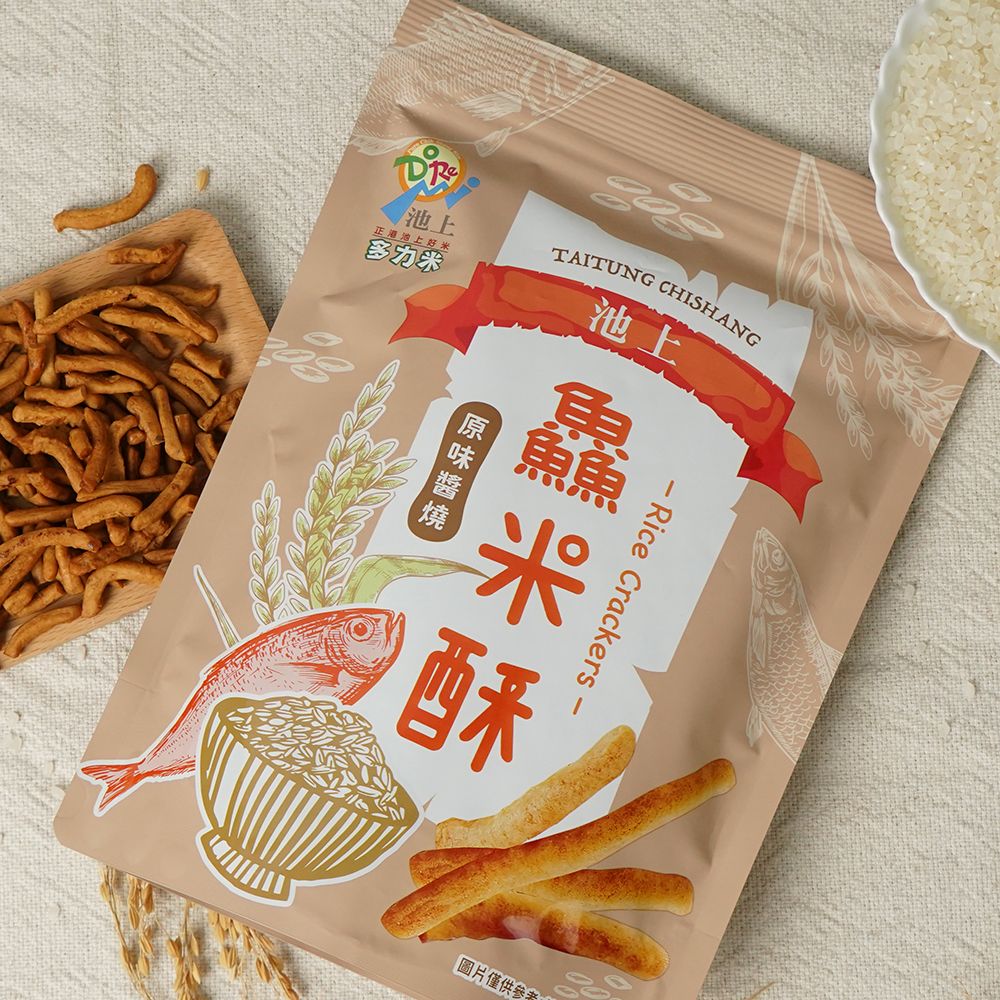 池上多力米_鱻米酥