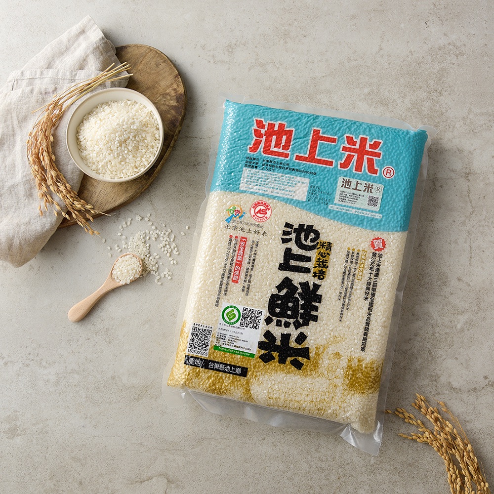 【池上多力米】池上鮮米（2.5 kg）_ 超取限兩包