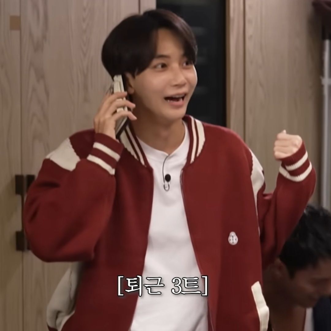 [FH] SVT x P:Rein Sein 同款