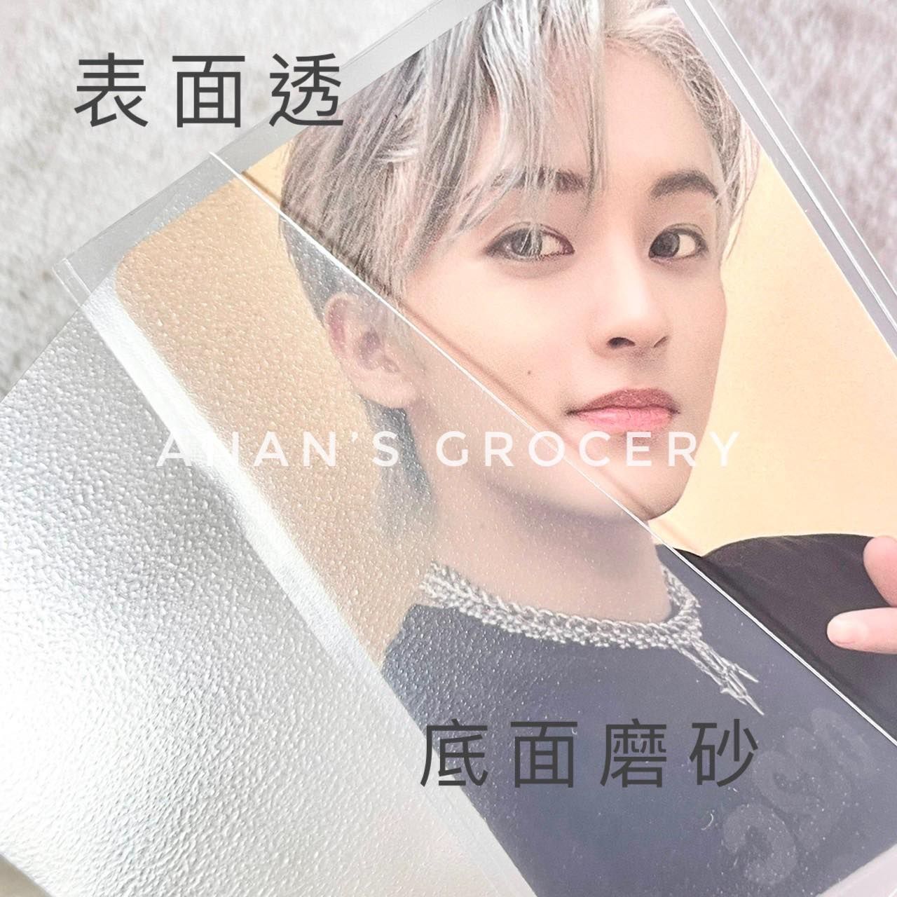 卡膜外套/二層卡膜