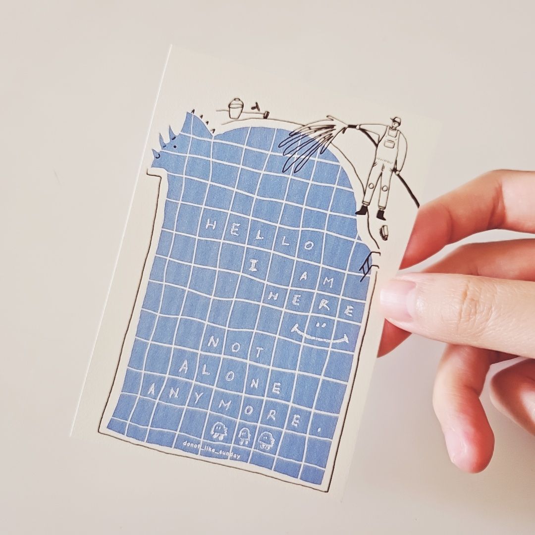 I Can Help 便條素材組