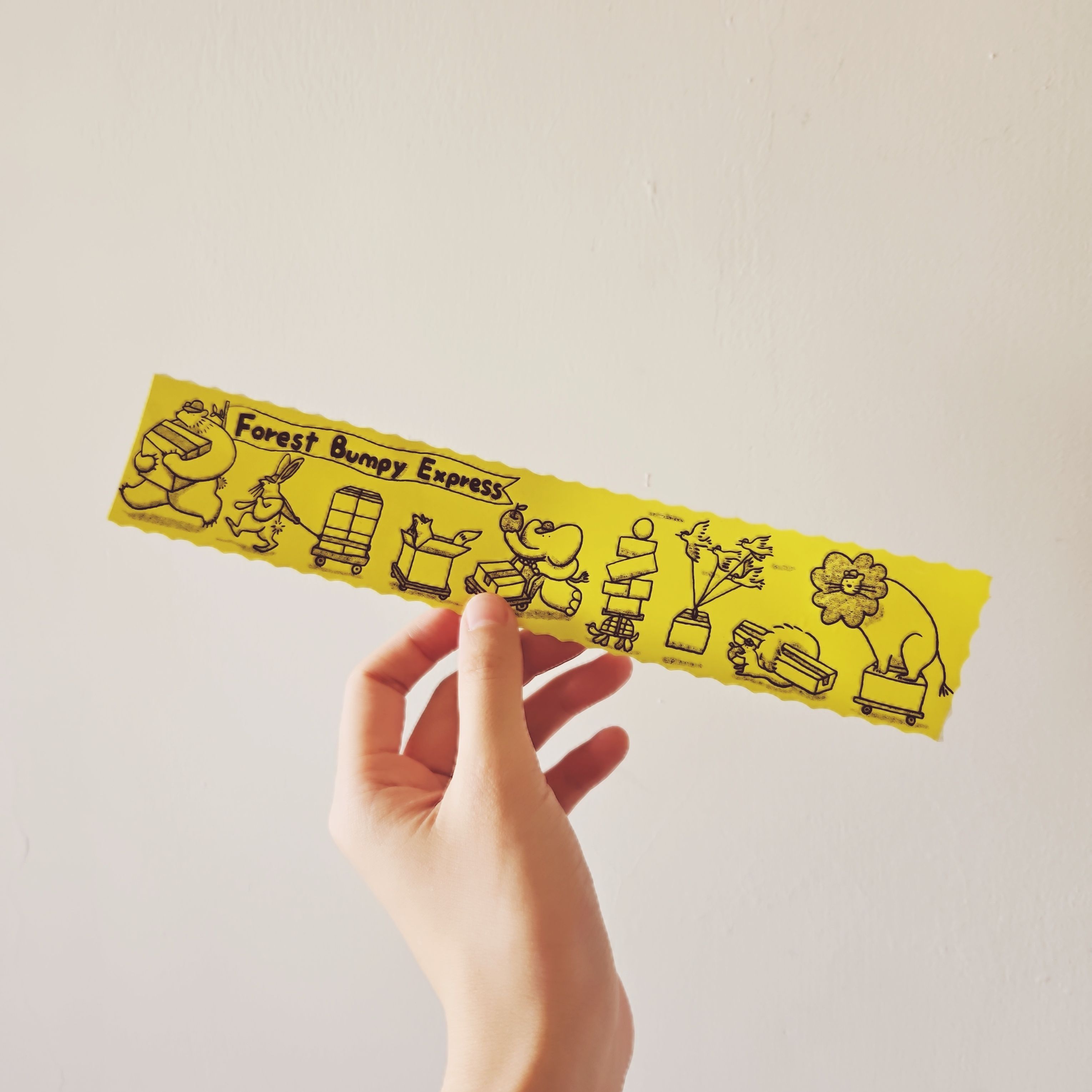 蹦蹦快捷封箱膠帶