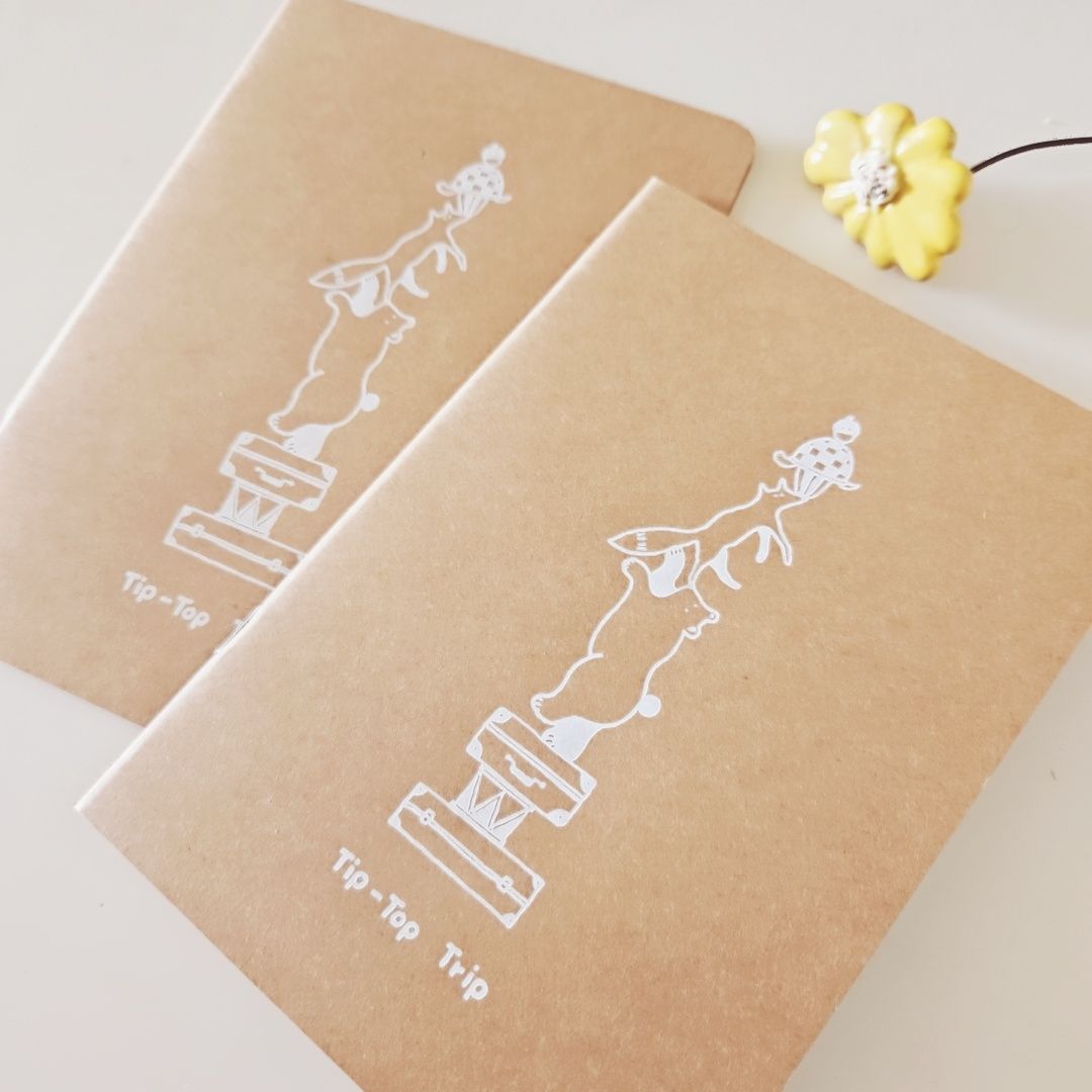 一定寫得完的牛皮筆記本ver.2