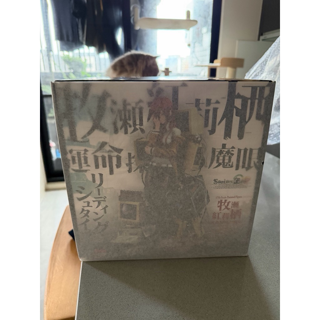 現貨 代理版 GSC 命運石之門 Steins Gate 牧瀨紅莉栖 命運探知魔眼 1/7 PVC 桃園