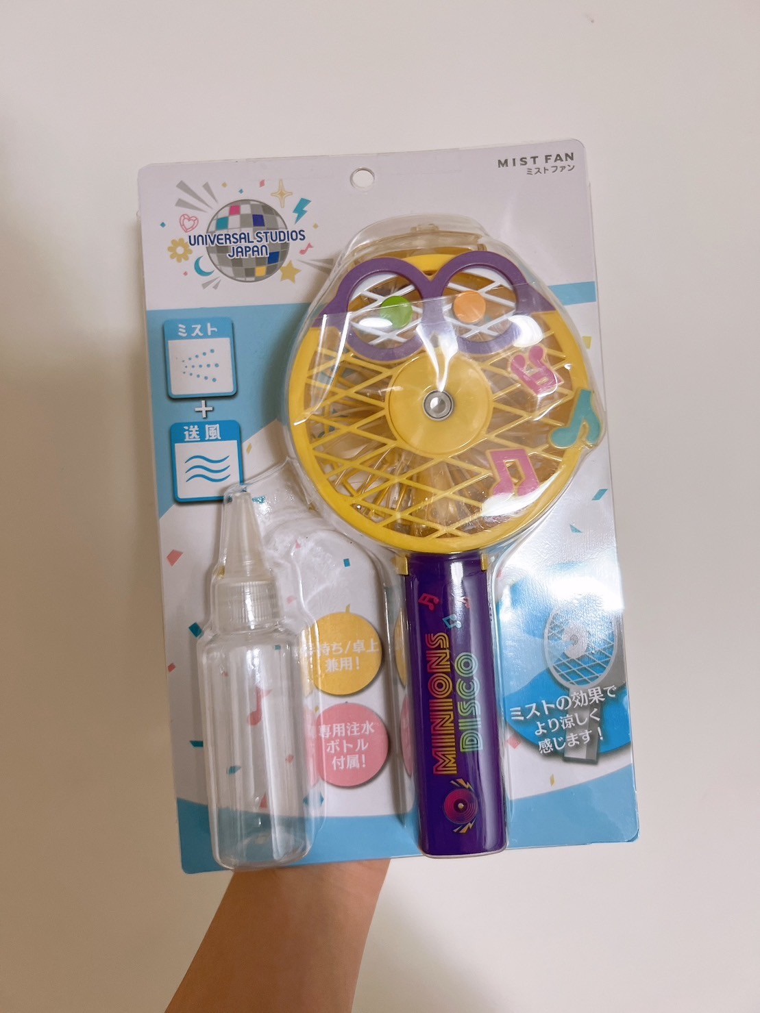 🌟日本代購 日本環球影城 手持噴霧風扇
