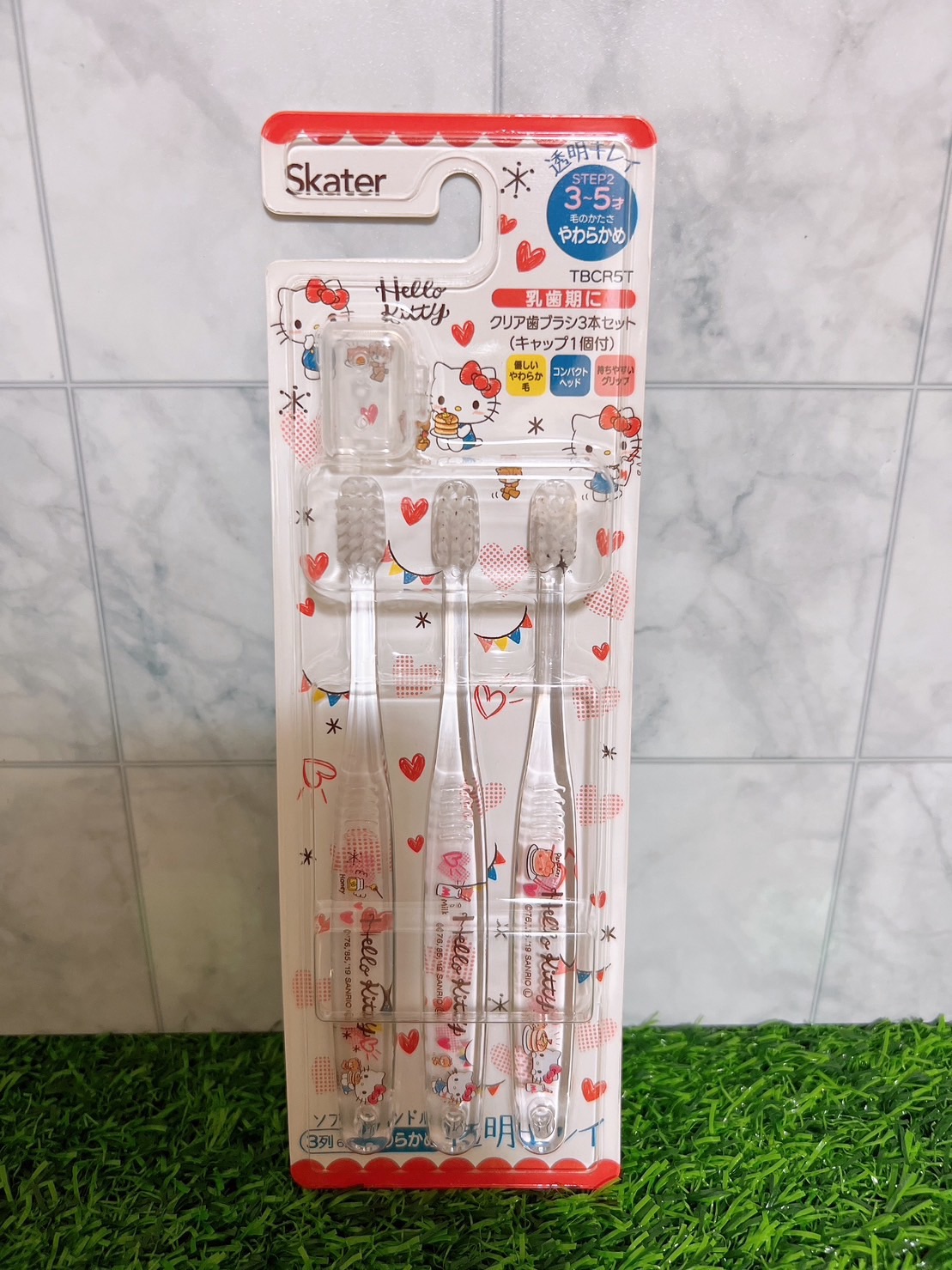 🌟日本代購 skater 兒童牙刷 三入 適合3歲～5歲