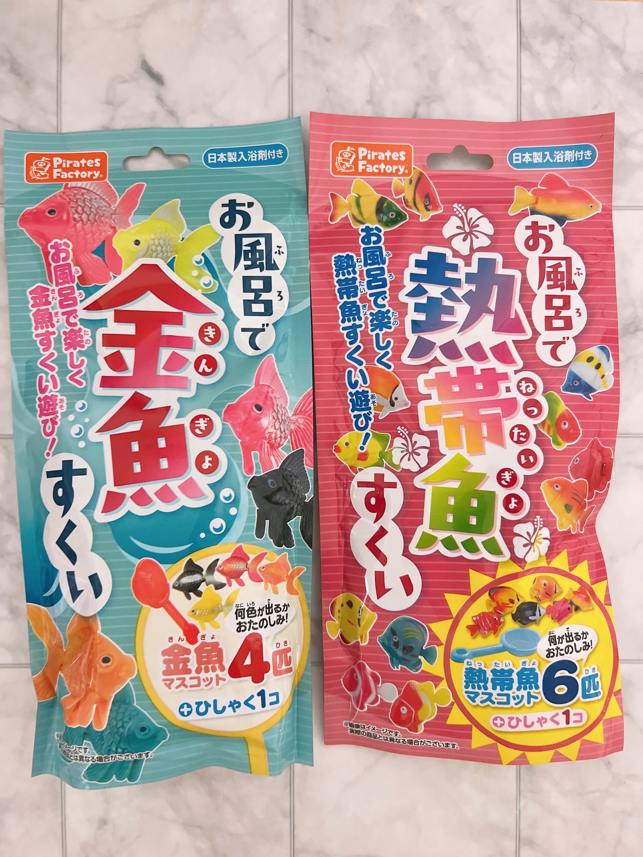 🌟日本代購 風呂熱帶魚沐浴玩具 撈魚 沐浴粉 洗澡粉 沐浴劑 泡澡劑 附玩具 泡澡粉