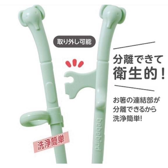 🌟日本代購 Edison 兒童學習筷 可愛動物造型 學習筷