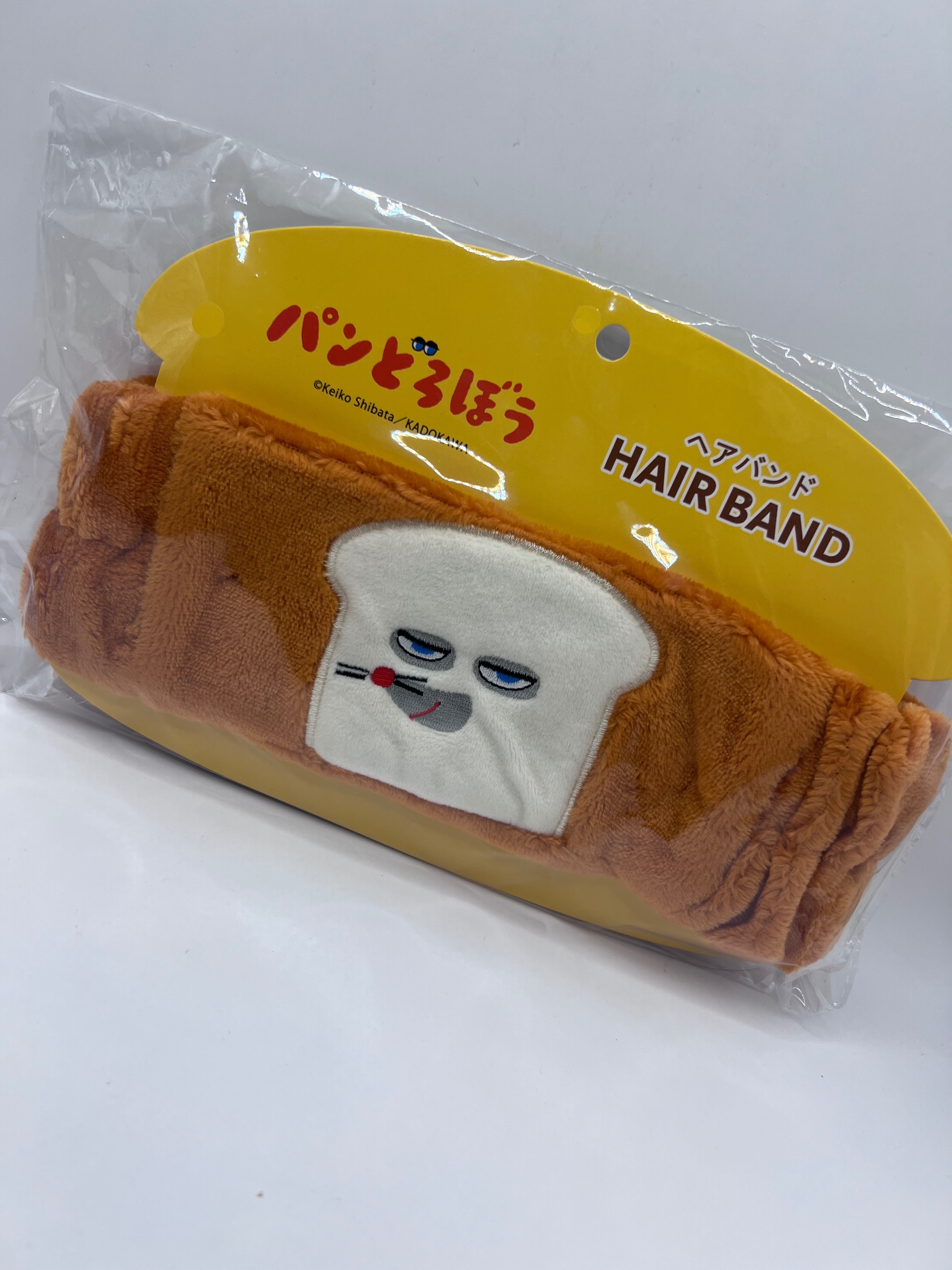 吐司小偷髮帶（客訂）