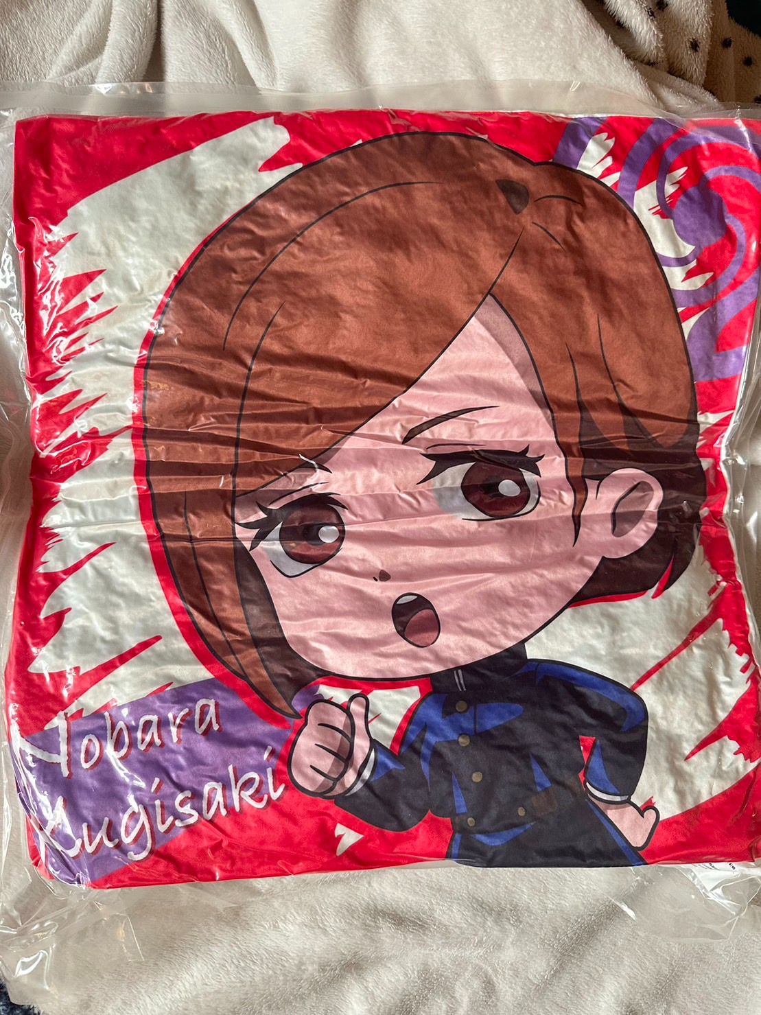 咒術迴戰 官方正版週邊 抱枕 釘崎野薔薇