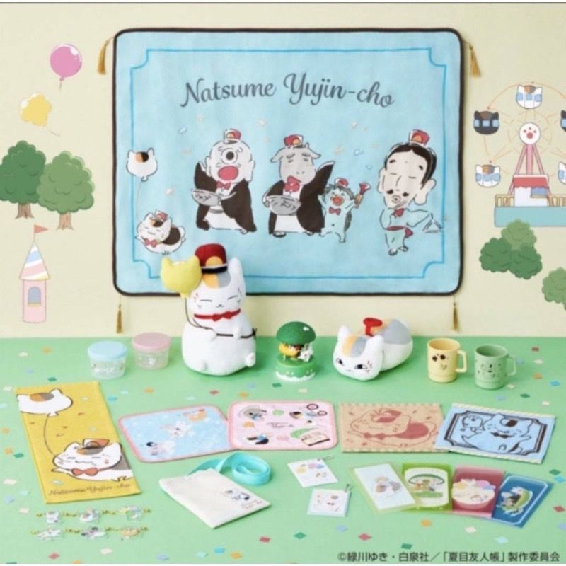 夏目友人帳 遊樂園系列 一番賞 最後賞貓咪老師車車玩偶