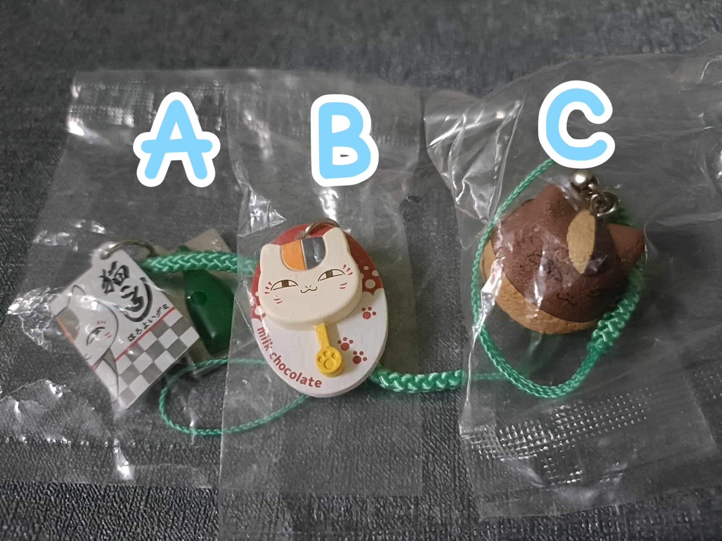 夏目友人帳 扭蛋 小吊飾 公仔吊飾 貓咪老師