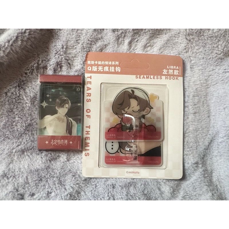 未定事件簿 左然 致斯卡特的情詩系列厚壓克力 Q版無痕掛鉤 壓克力磚 掛鉤 正版周邊官方