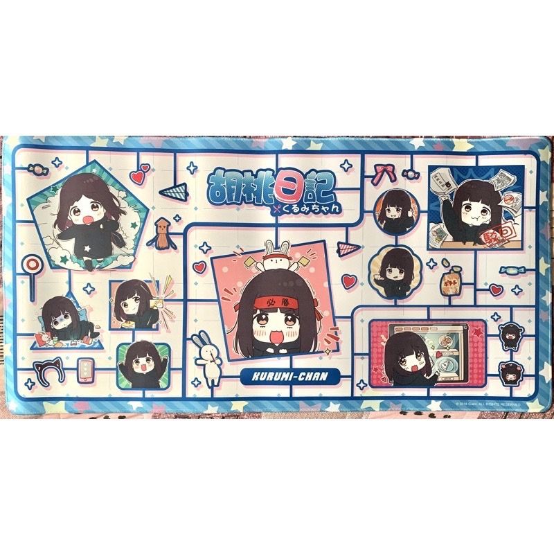 官方正版 胡桃日記 手遊 換裝遊戲 滑鼠墊 80*40非貼圖